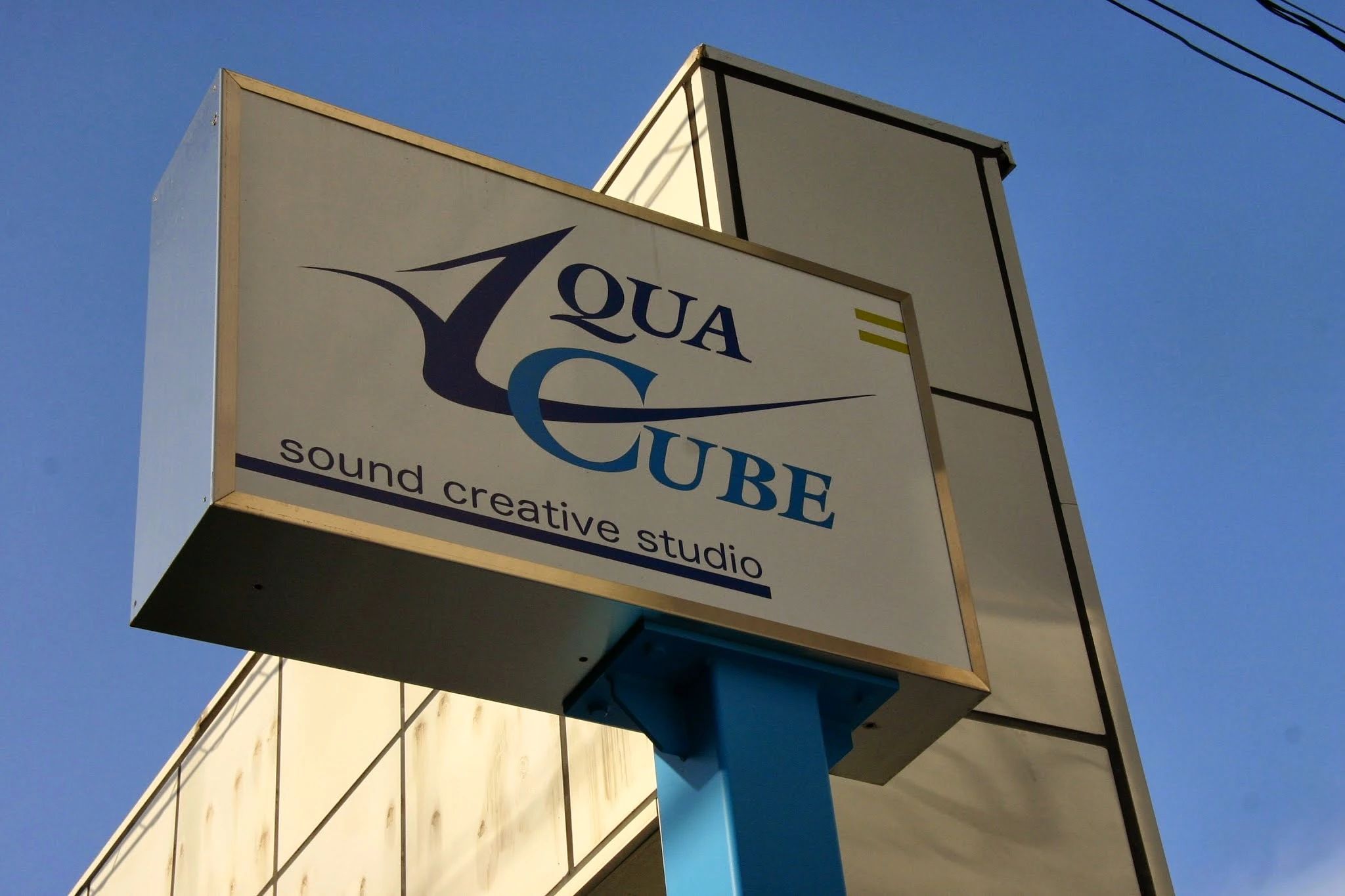 AQUA CUBE Piano School 栗栖町教室のサムネイル画像 5