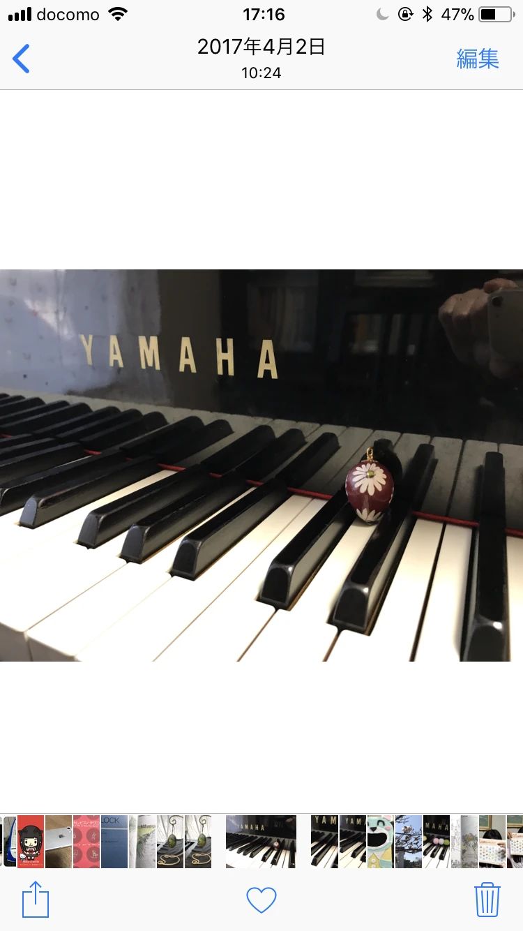 こじまピアノ教室 槇島町教室のサムネイル画像 3