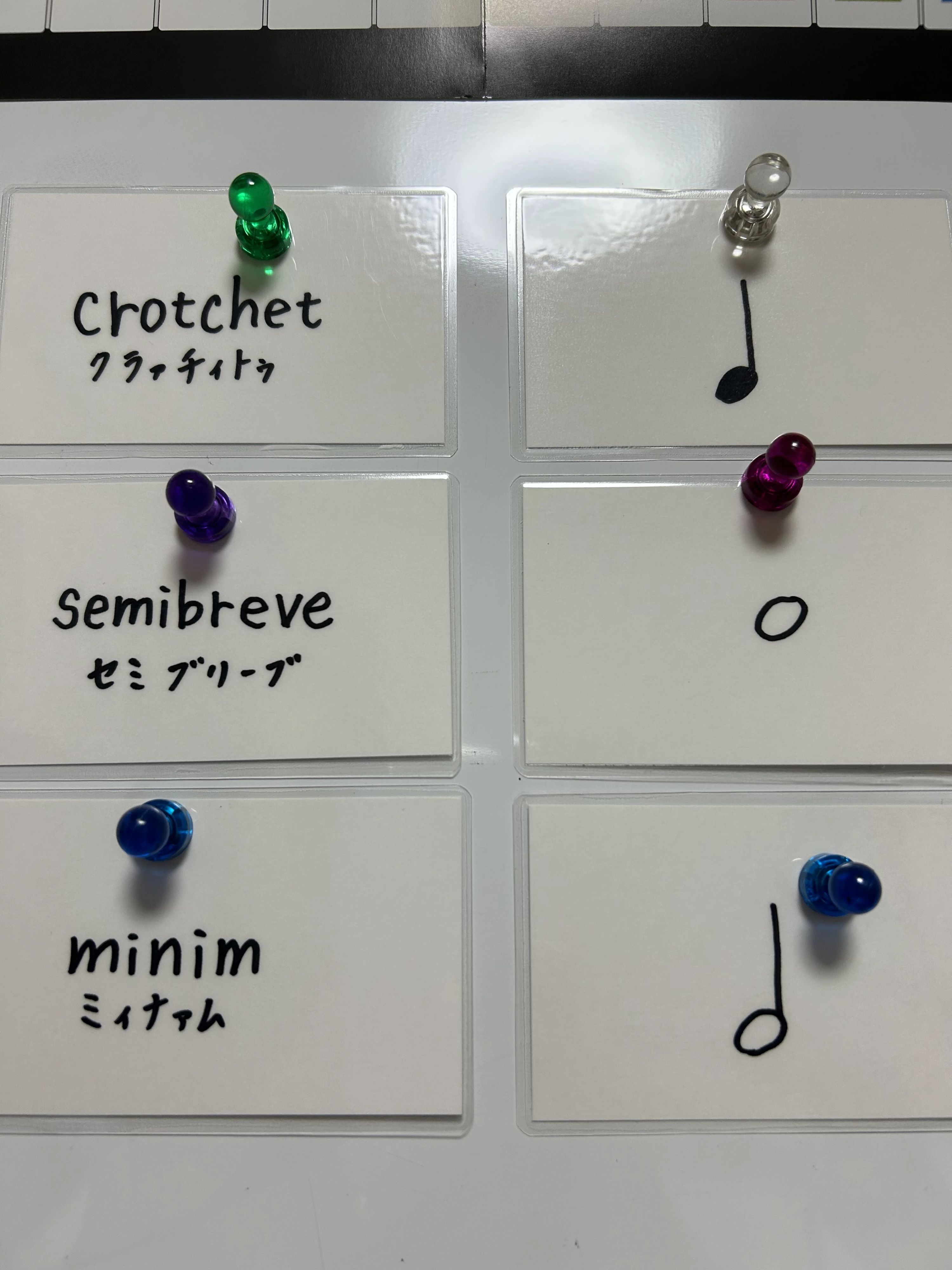 Ariettaピアノ教室 広野町教室のメイン画像