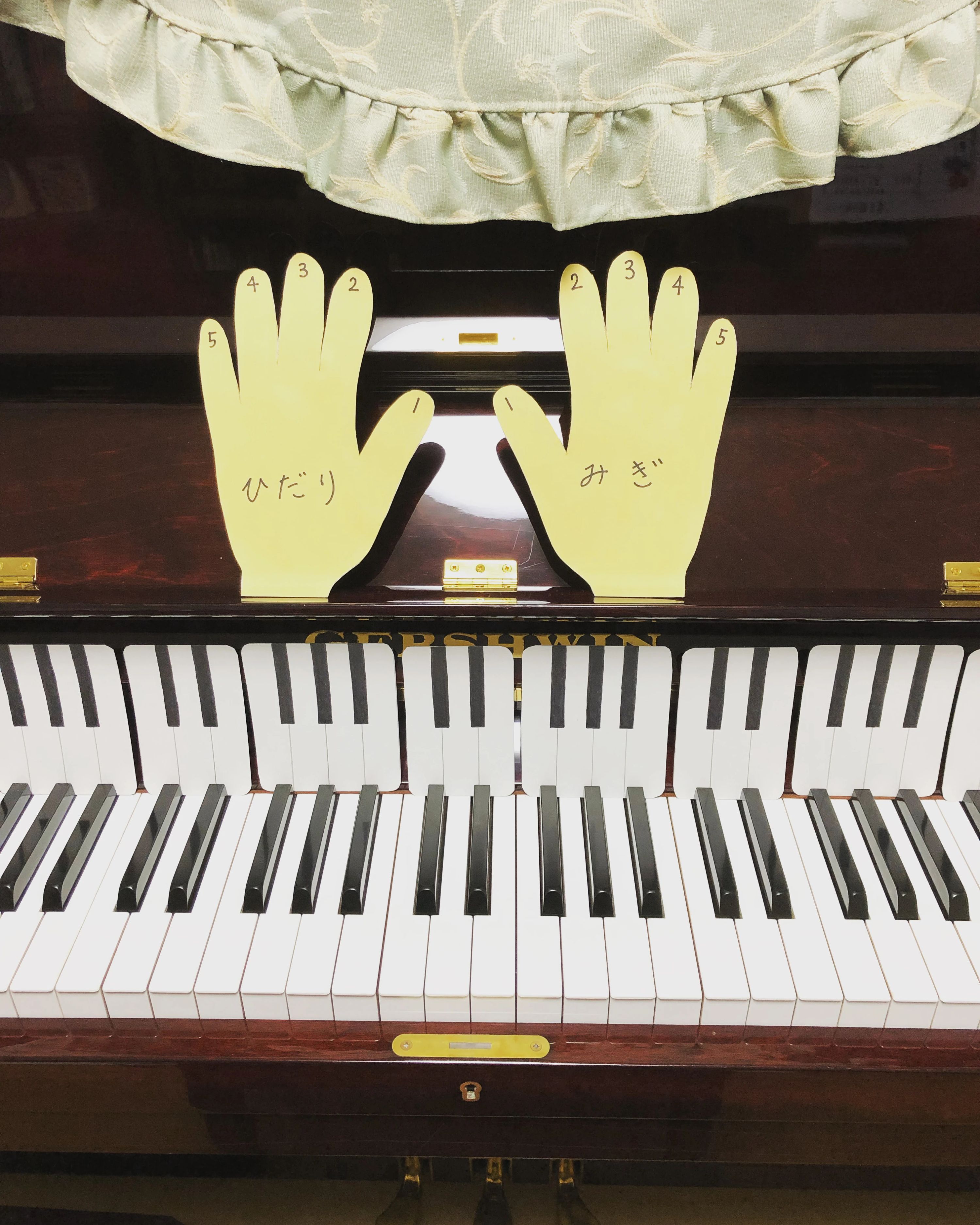 Ariettaピアノ教室 広野町教室のサムネイル画像 2