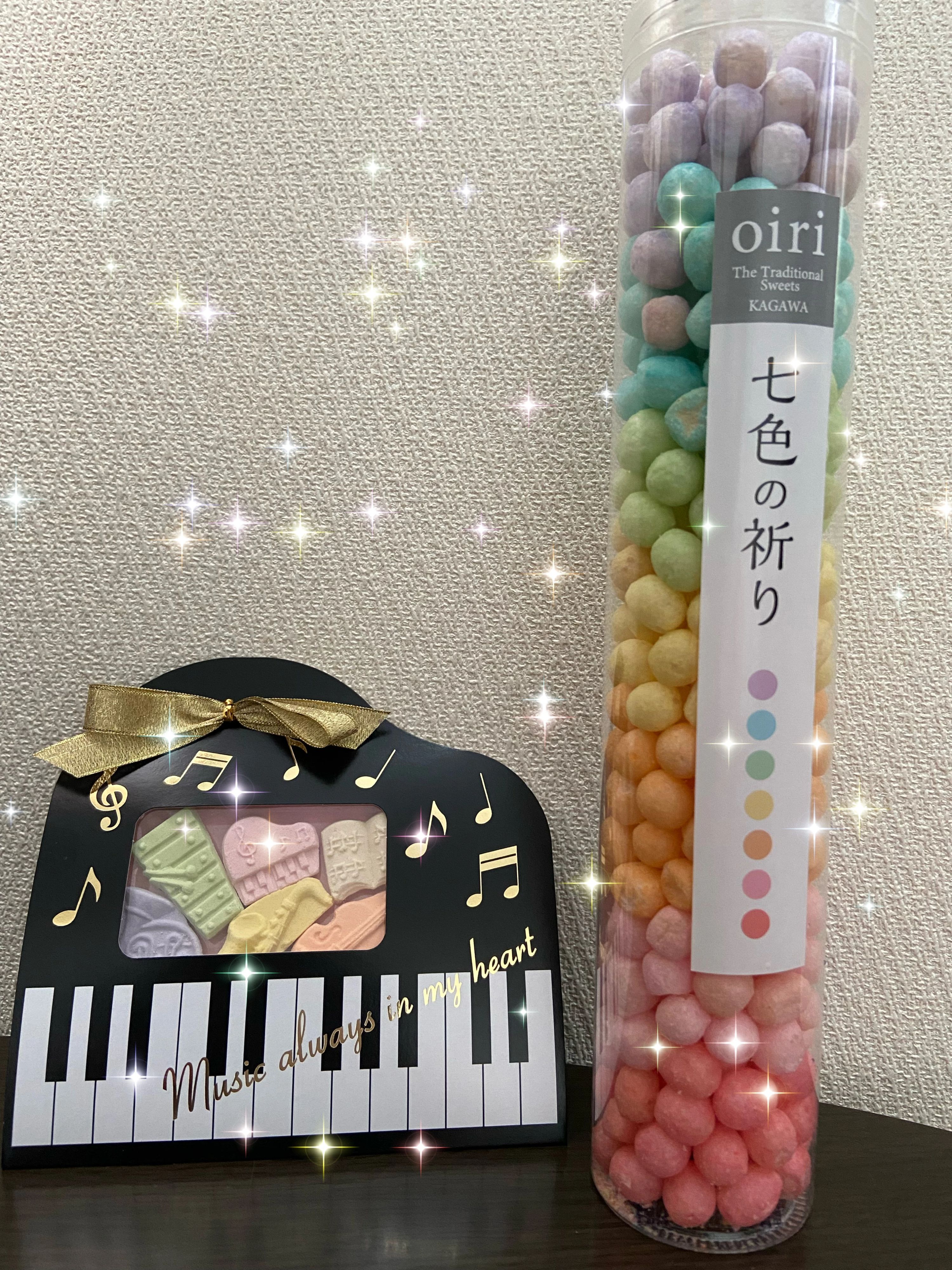 エコール・ドゥ・ピアノ・アンダンテ 木幡平尾教室のサムネイル画像 2