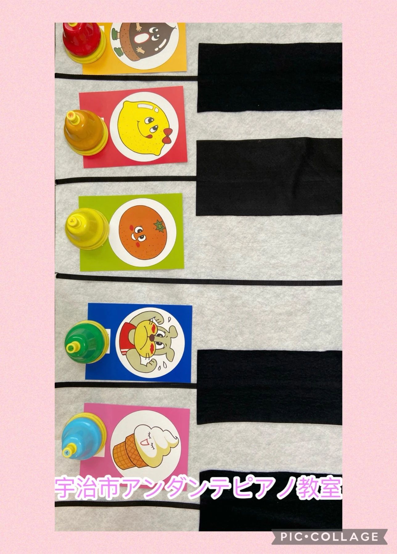 エコール・ドゥ・ピアノ・アンダンテ 木幡平尾教室のサムネイル画像 4