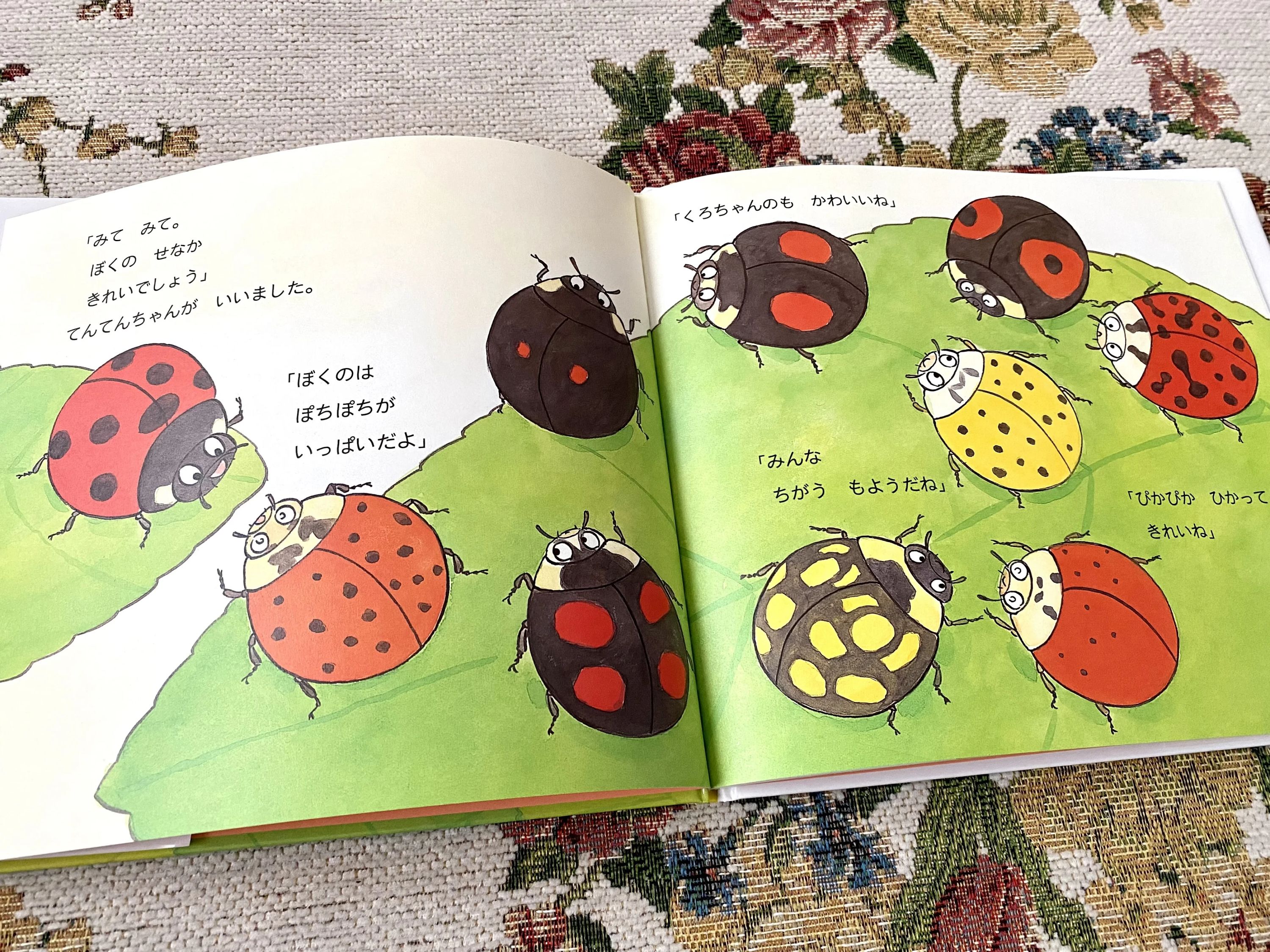 きたむらカワイ音楽教室 ピアノ 西野教室のメイン画像