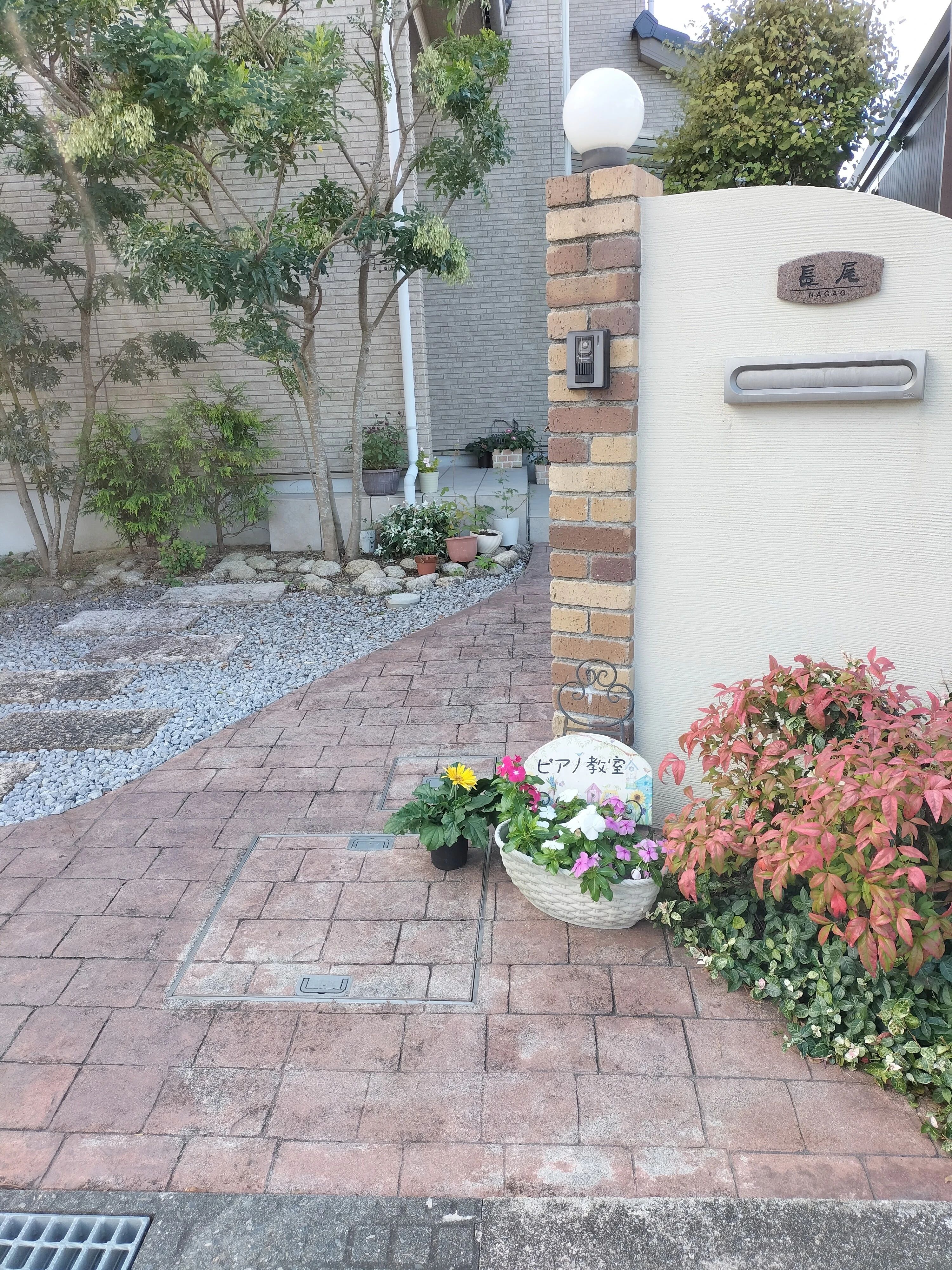 長尾令子ピアノ教室 野洲平教室のサムネイル画像 3