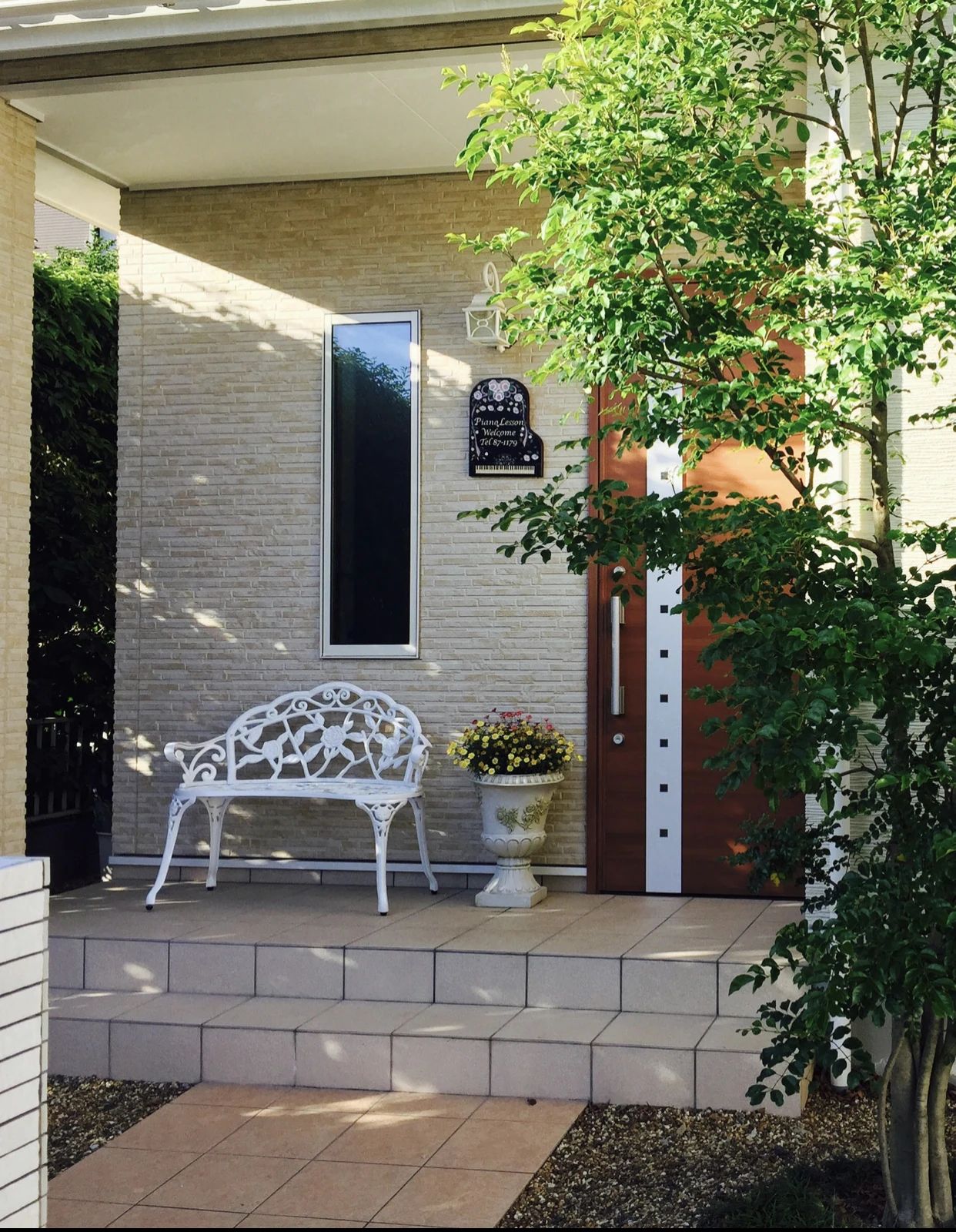 安井ピアノ教室 西登美ヶ丘教室のサムネイル画像 3