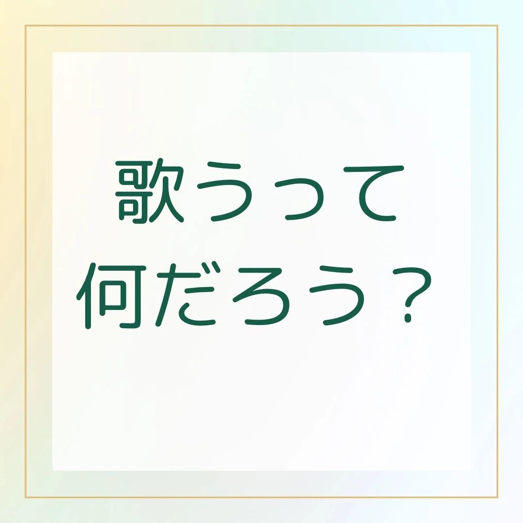 Ei Musica音楽教室 ピアノ 紀寺町教室のサムネイル画像 3