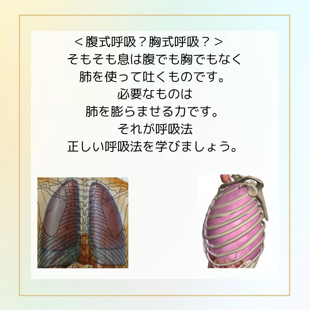 Ei Musica音楽教室 ピアノ 紀寺町教室のサムネイル画像 2