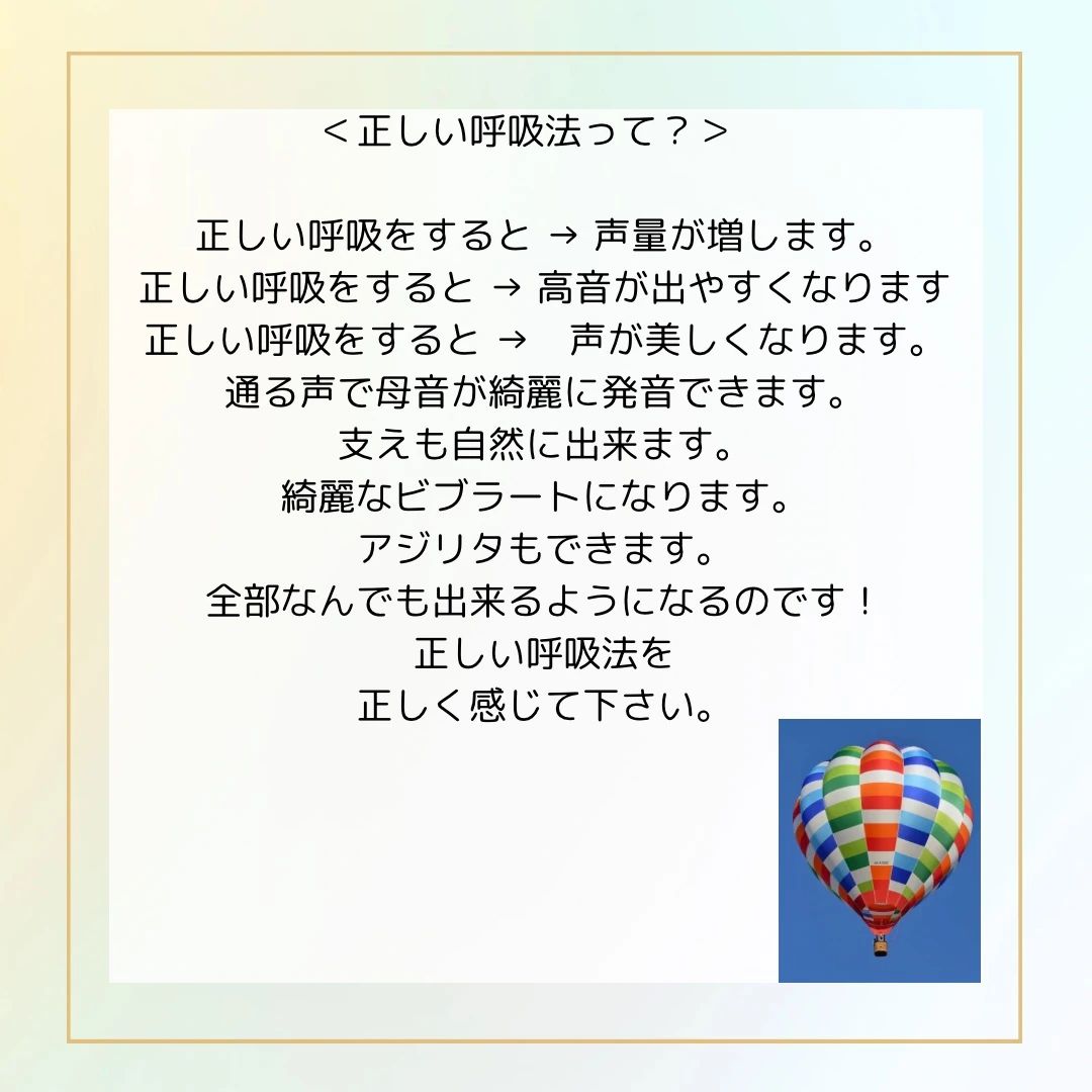 Ei Musica音楽教室 ピアノ 紀寺町教室のサムネイル画像 4