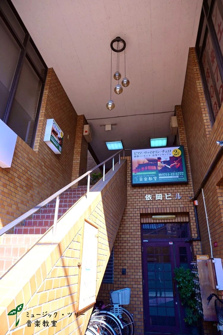 ミュージック・ツリー音楽教室 ピアノ 耳成教室のサムネイル画像 3