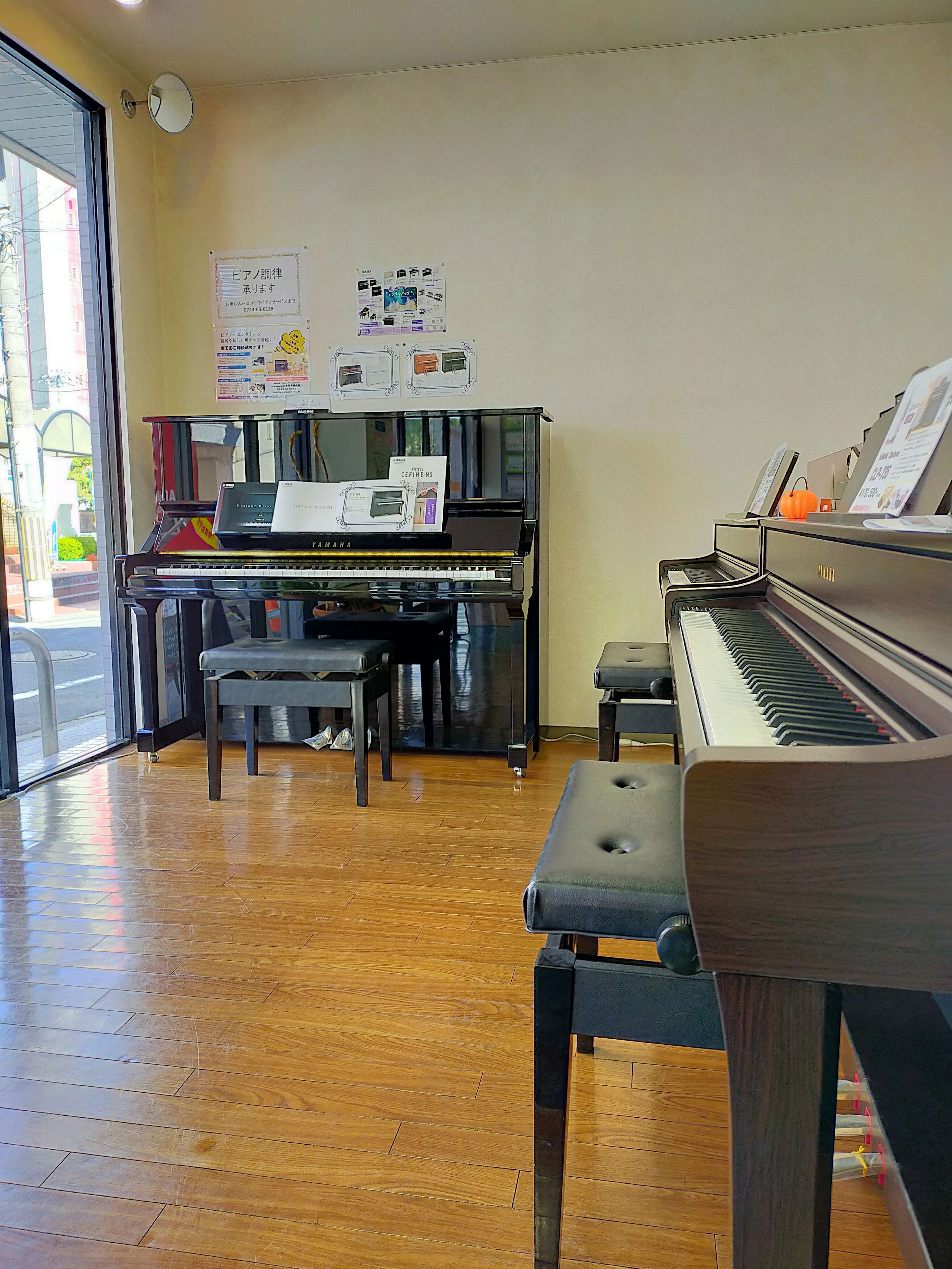コウキ ピアノ 学園前センターのサムネイル画像 2