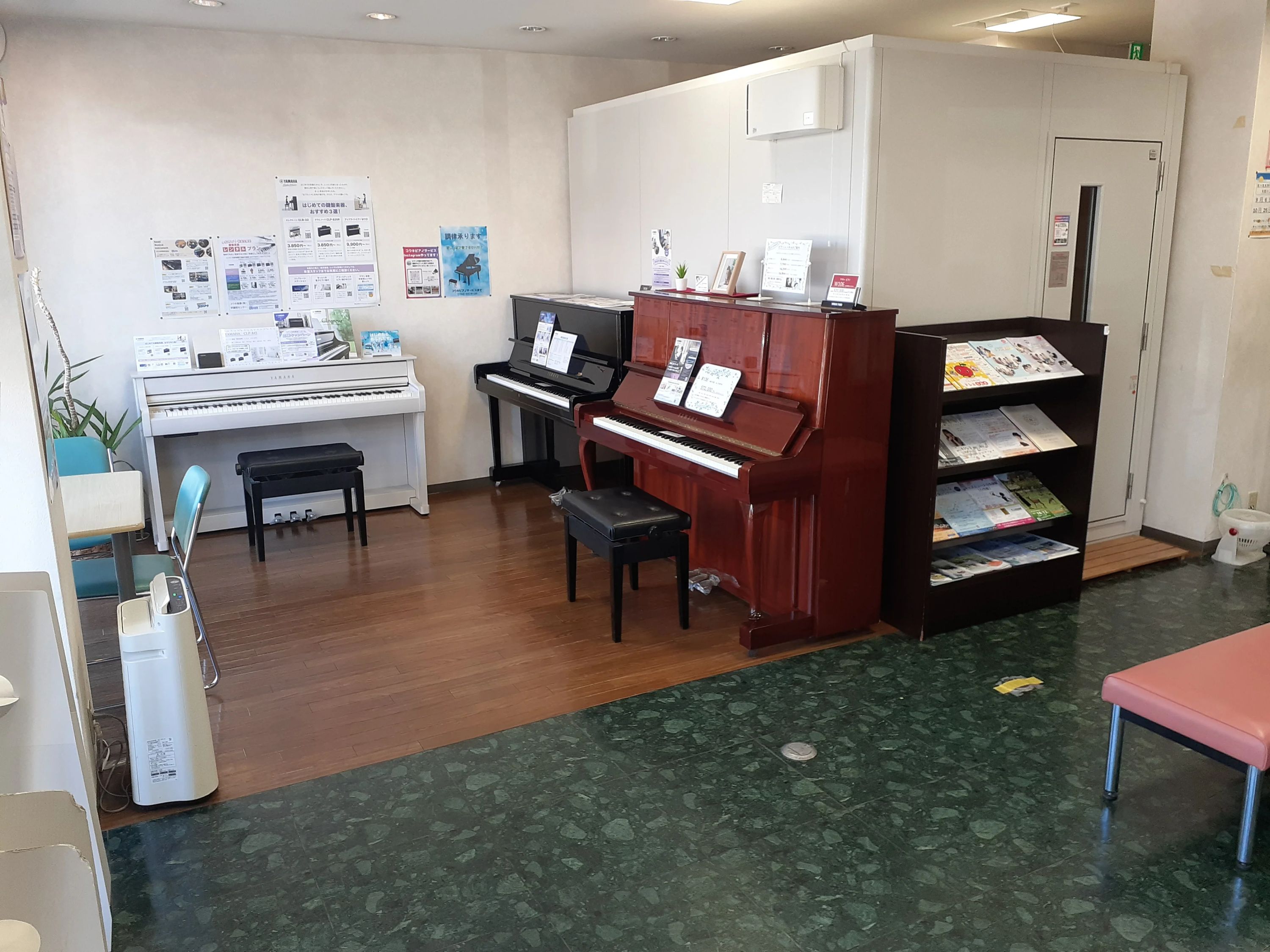 コウキ ピアノ 学園前センターのサムネイル画像 3