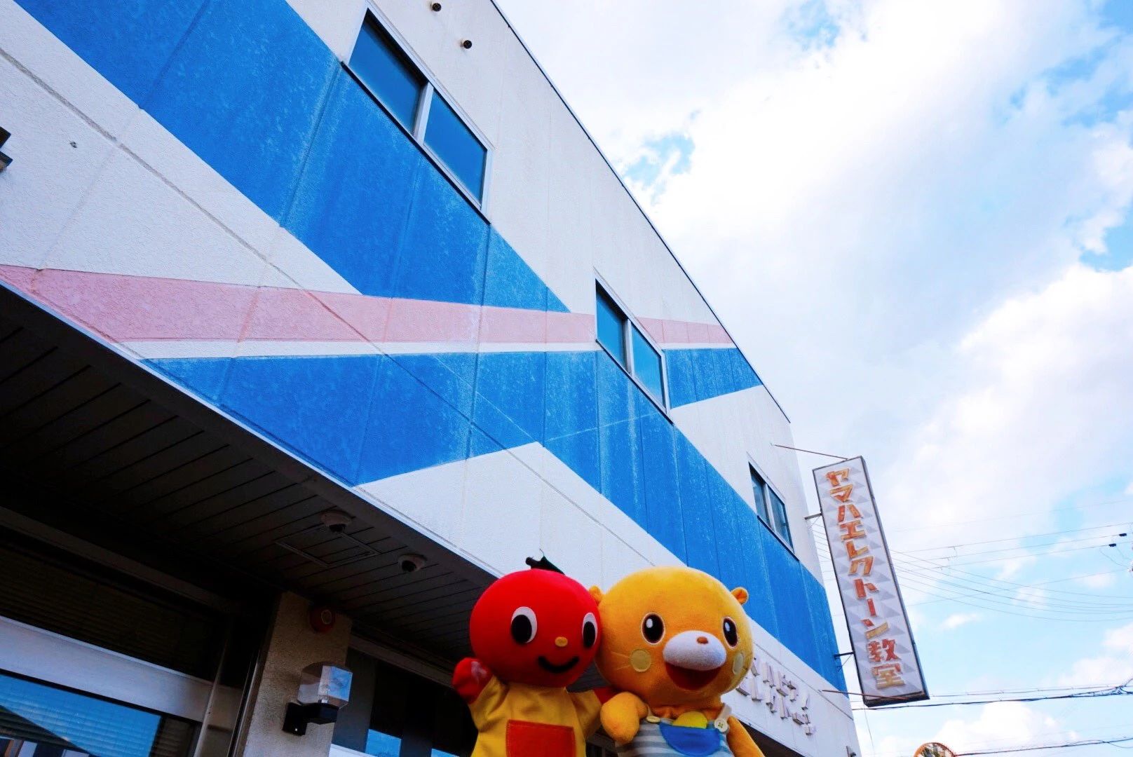 コウキ ピアノ 結崎センターのメイン画像