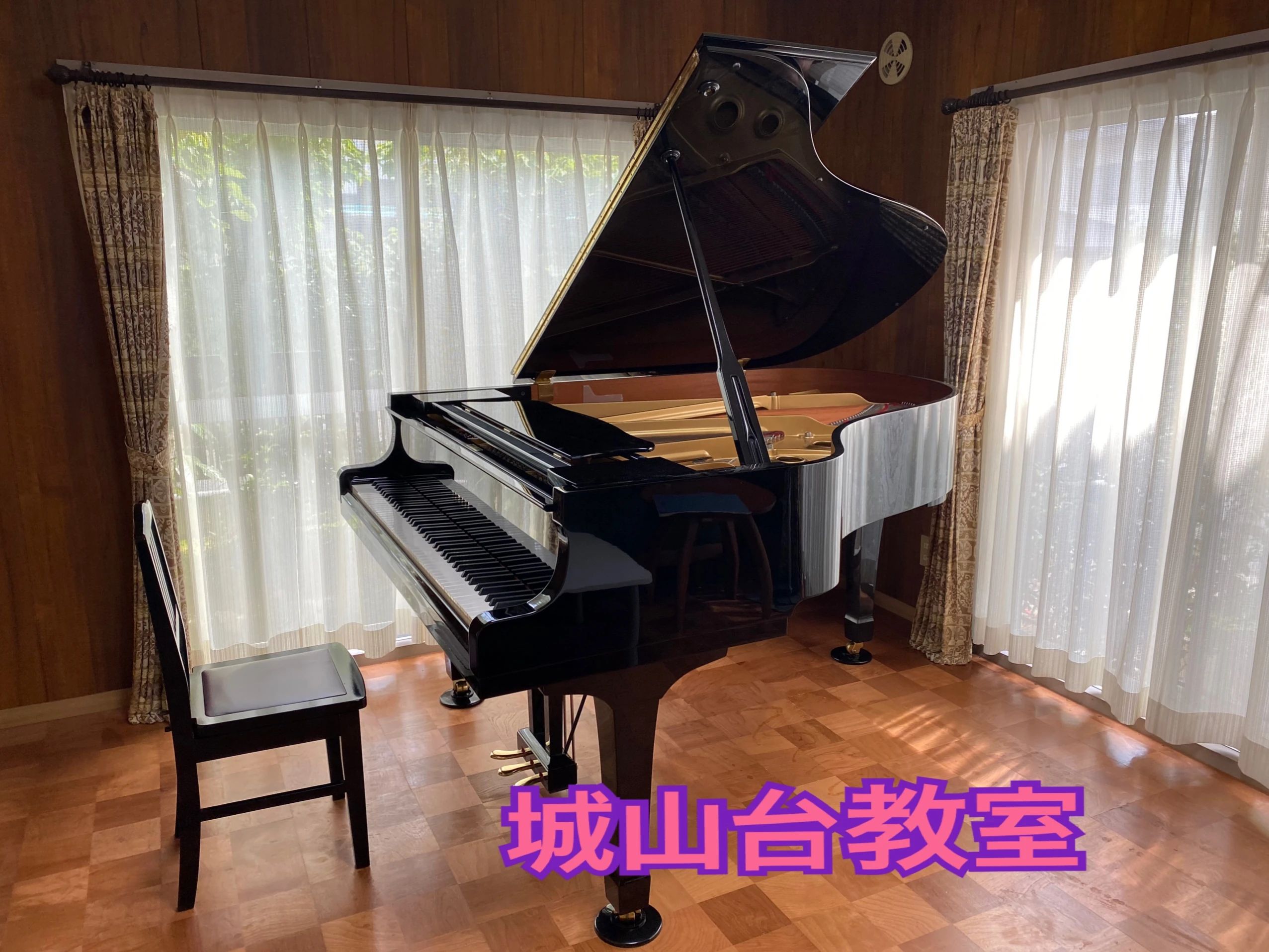 沼井ピアノ教室 三石台教室のサムネイル画像 2