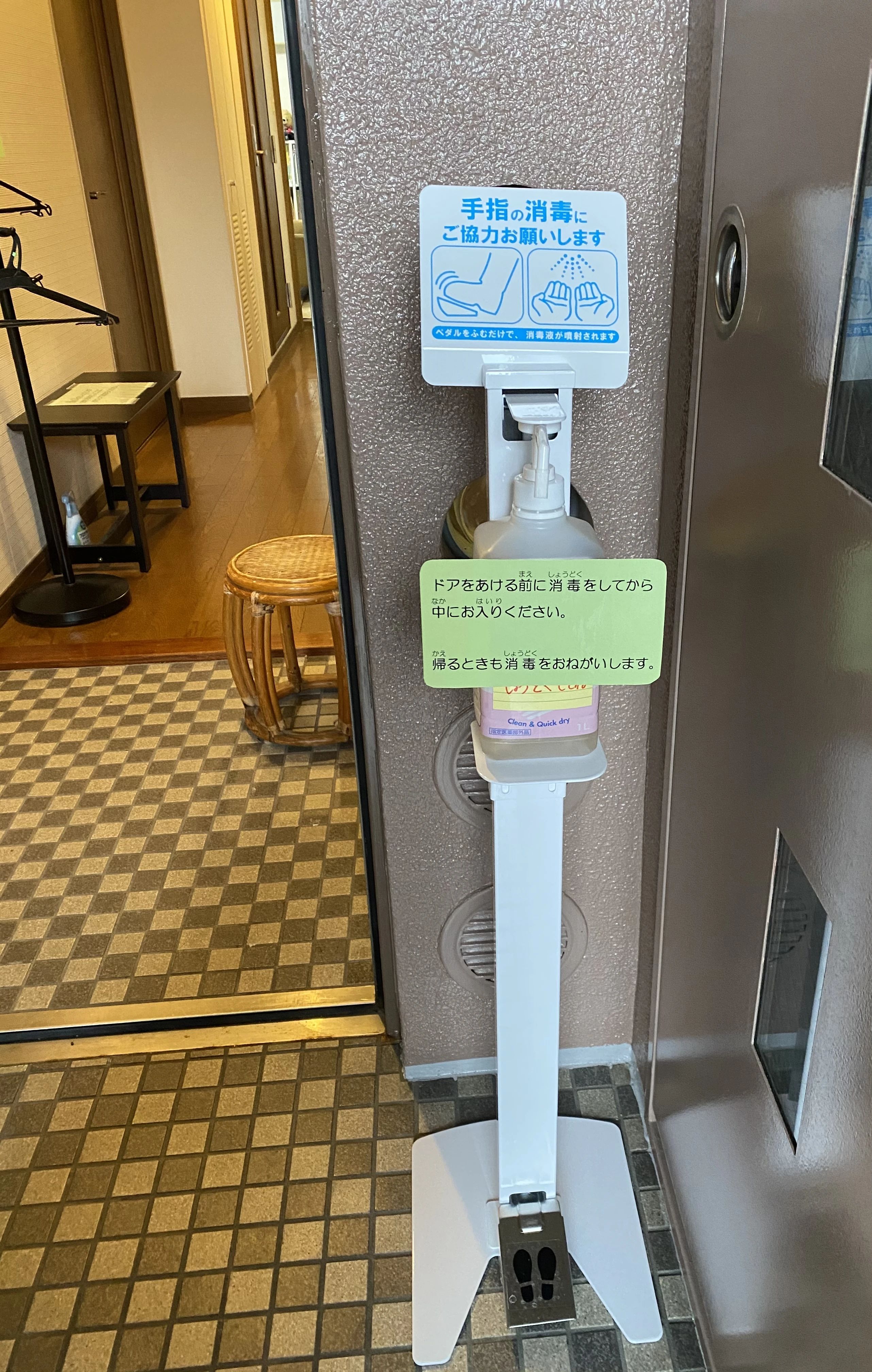 沼井ピアノ教室 三石台教室のサムネイル画像 4