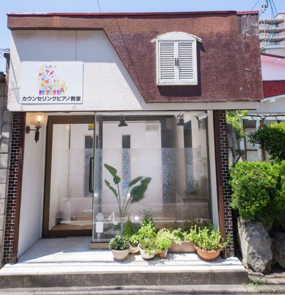 カウンセリングピアノ教室 ピアノ 瓦町教室のサムネイル画像 2