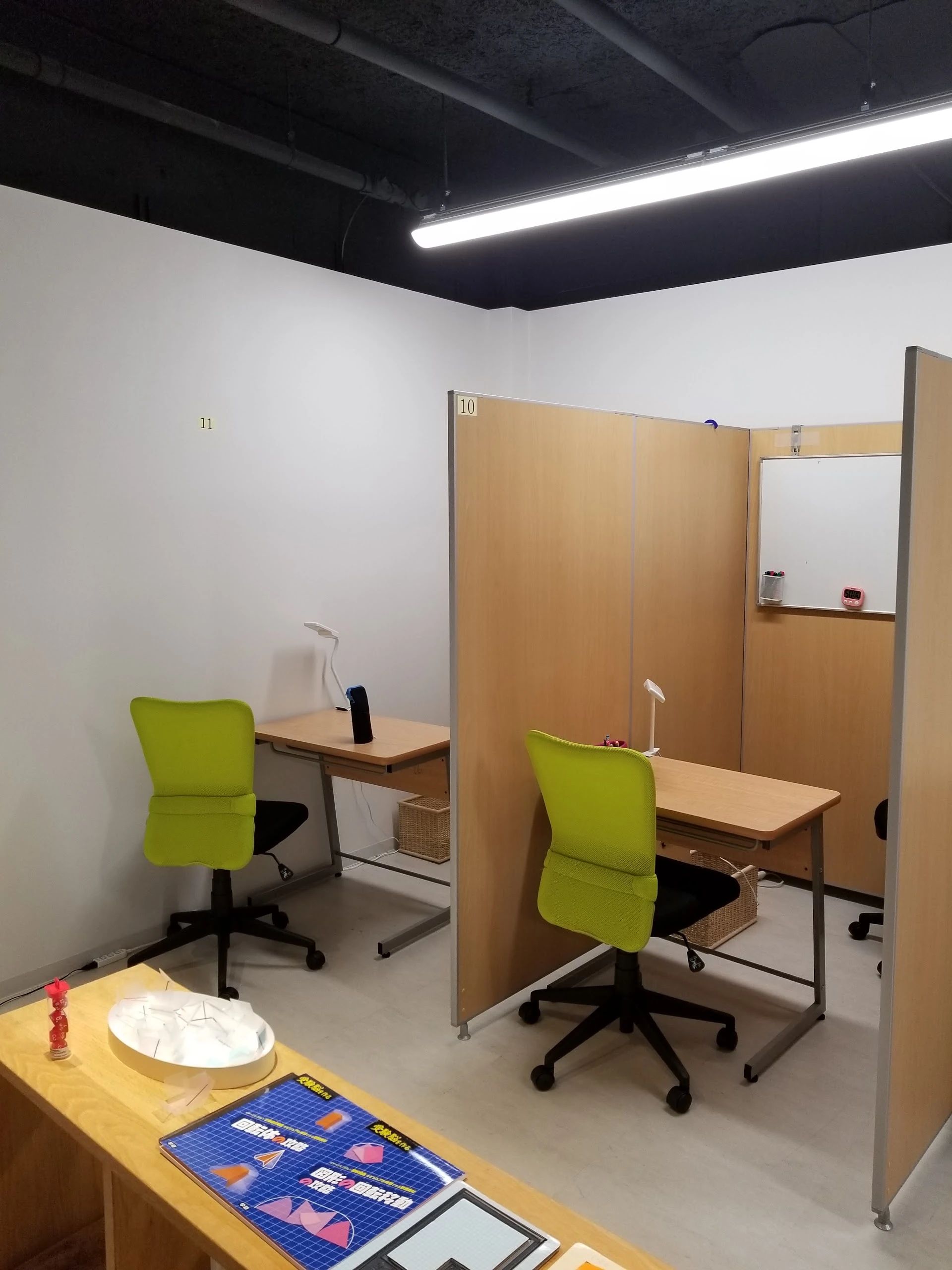 SS-1 自由が丘教室のサムネイル画像 2