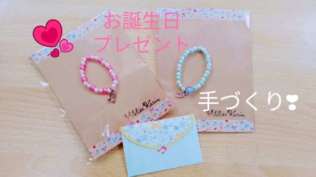 らっちゃっちゃ音楽教室 ピアノ 東富井教室のサムネイル画像 2