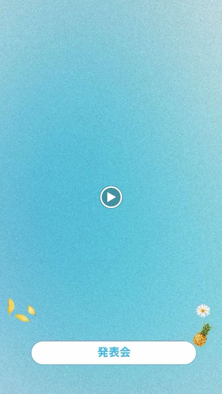 Music Place KISHIMOTO ピアノ 四御神教室のメイン画像