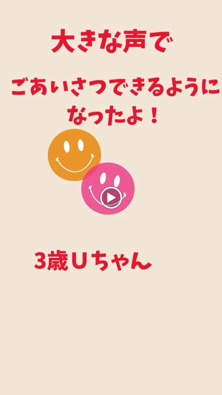 Music Place KISHIMOTO ピアノ 四御神教室のサムネイル画像 5