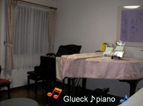 グリュックピアノ教室 清水教室のサムネイル画像 3