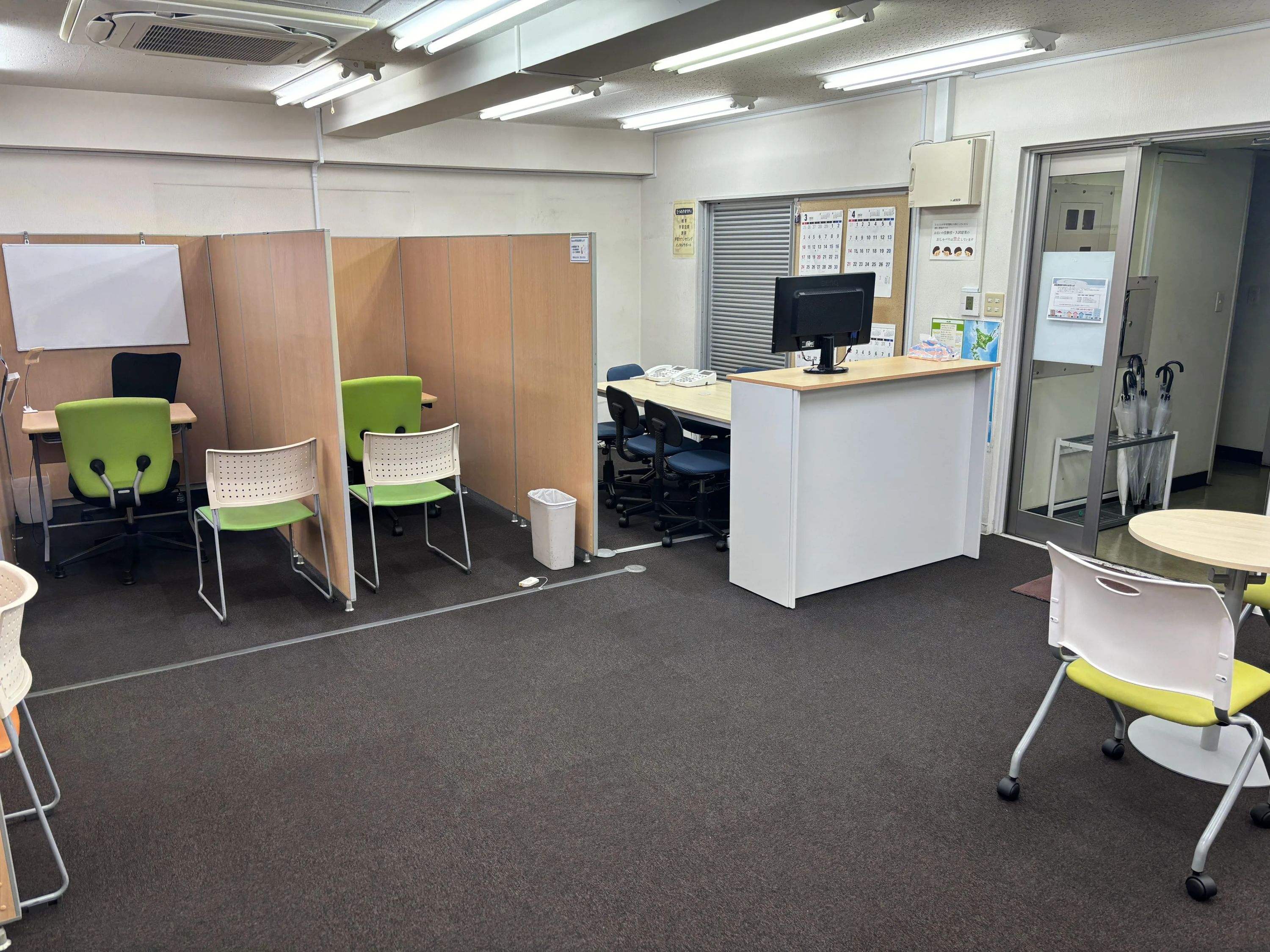 SS-1 白金台教室のメイン画像