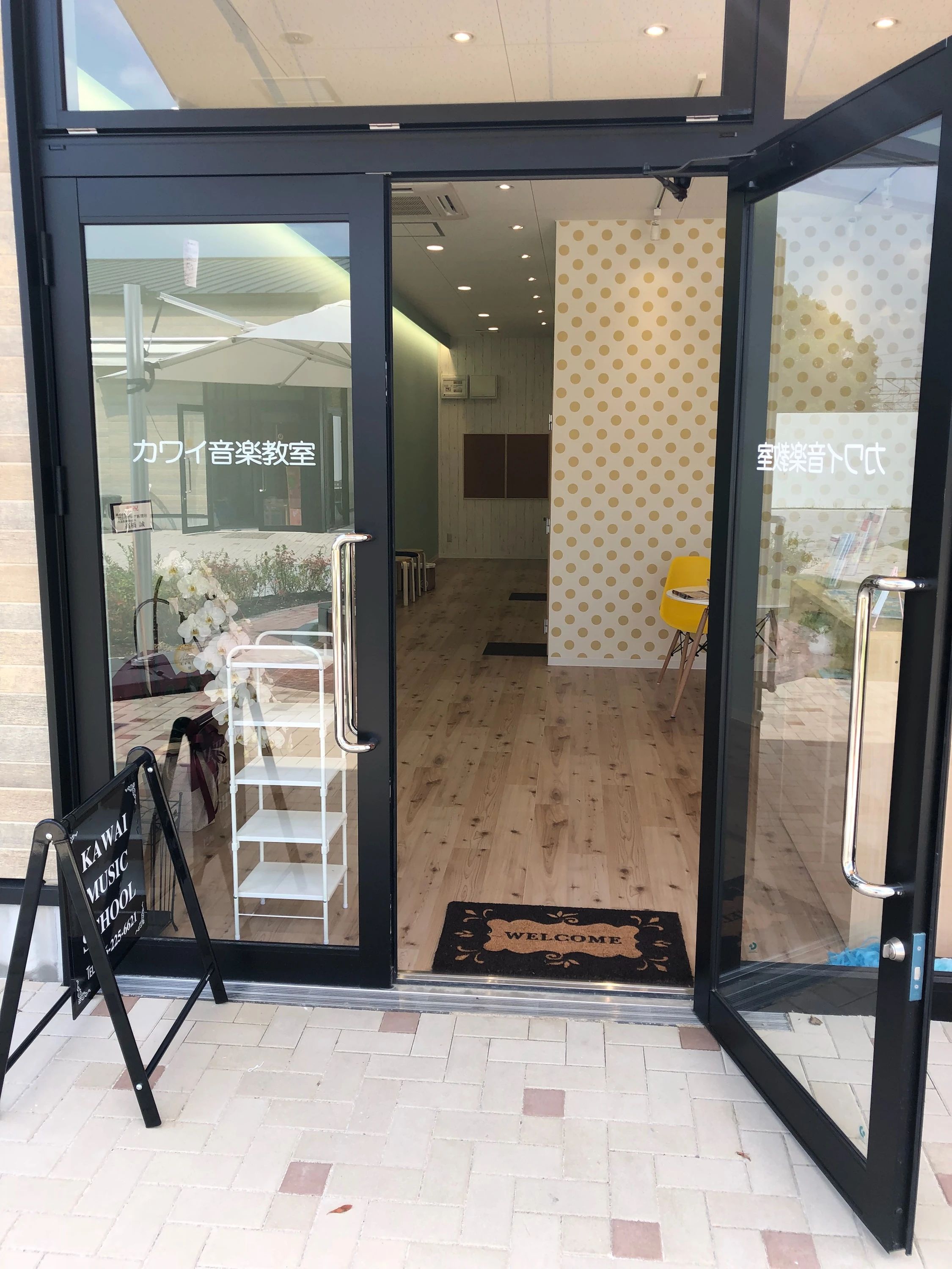 アクアウェーブミュージック ピアノ 吉備津教室のサムネイル画像 5