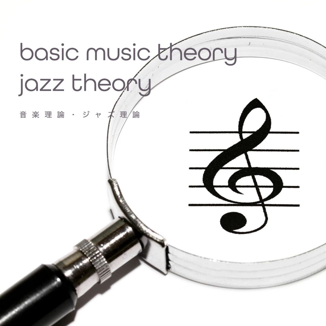 加藤楽器音楽教室 ピアノ 今在家教室のサムネイル画像 5