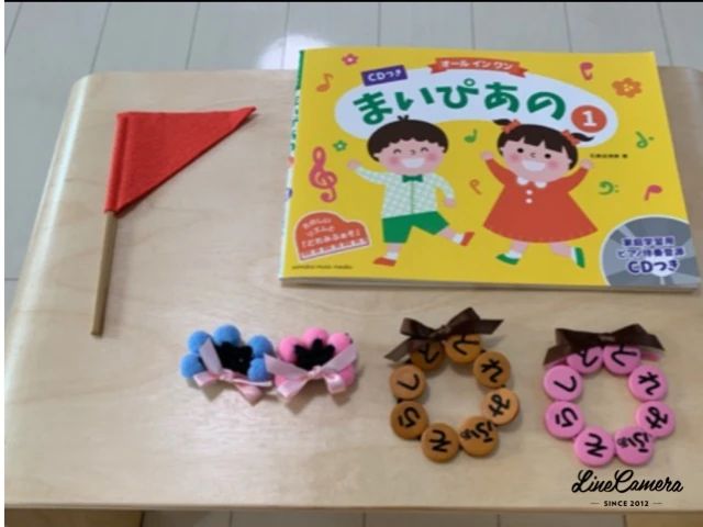 渡辺ピアノ教室[岡山県] 西中新田教室のサムネイル画像 3