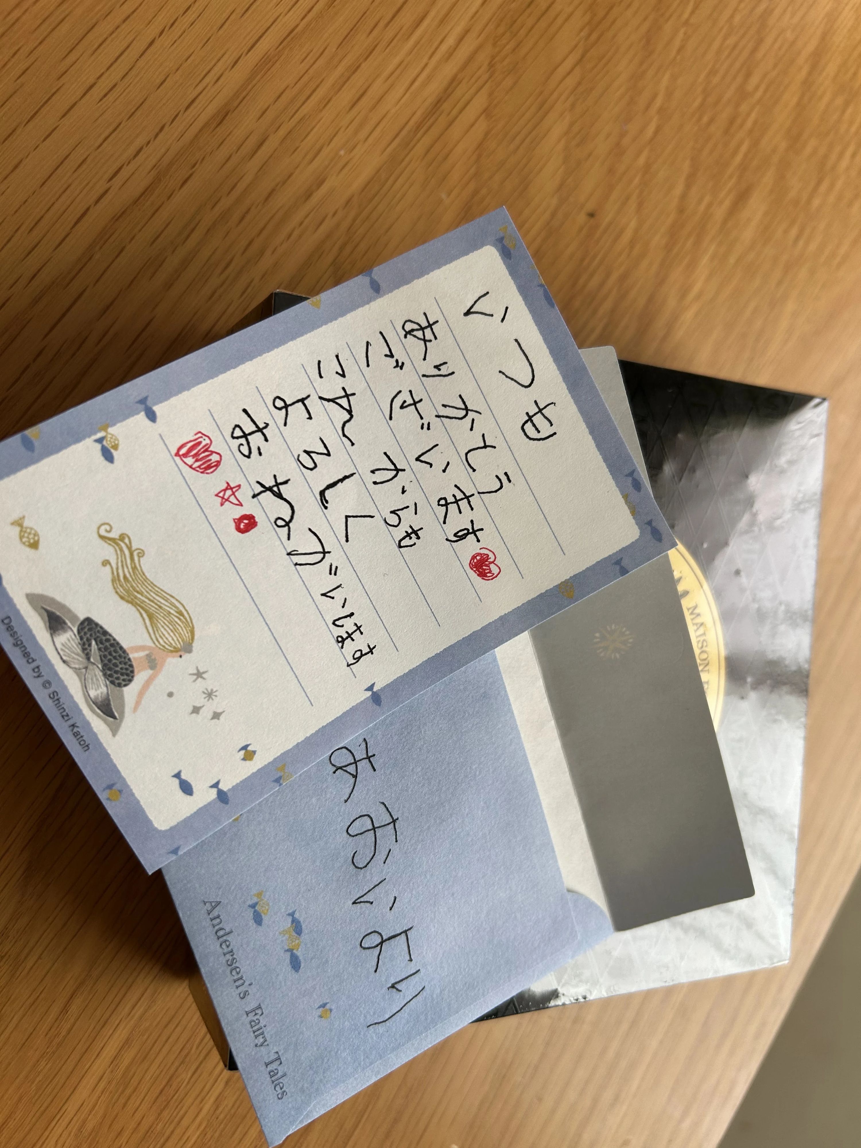 アロマの香りのぴあの教室ソレイユ 連島町教室のサムネイル画像 3