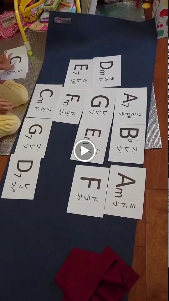 おくのピアノ教室[岡山県] 倉敷第２教室のサムネイル画像 2