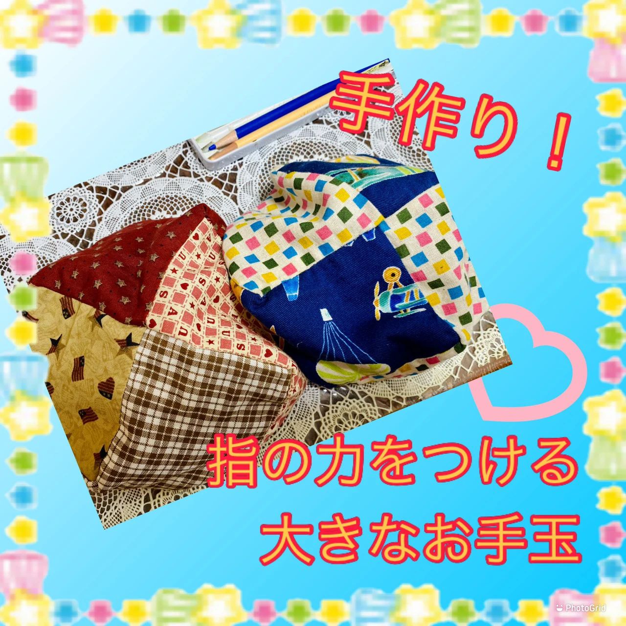 おくのピアノ教室[岡山県] 倉敷第２教室のサムネイル画像 3