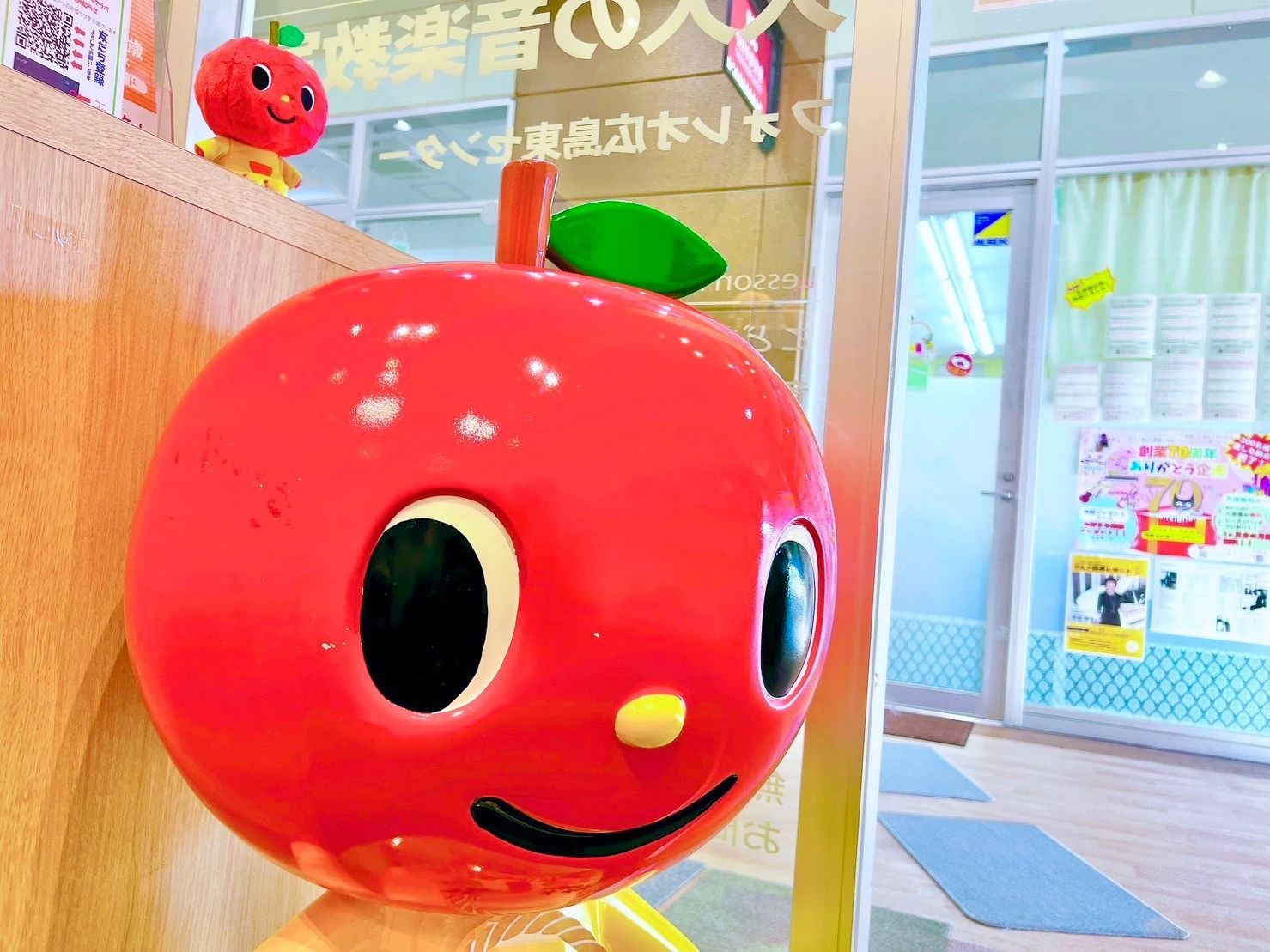 ワタナベミュージックラボ ピアノ フォレオ広島東センターのサムネイル画像 2