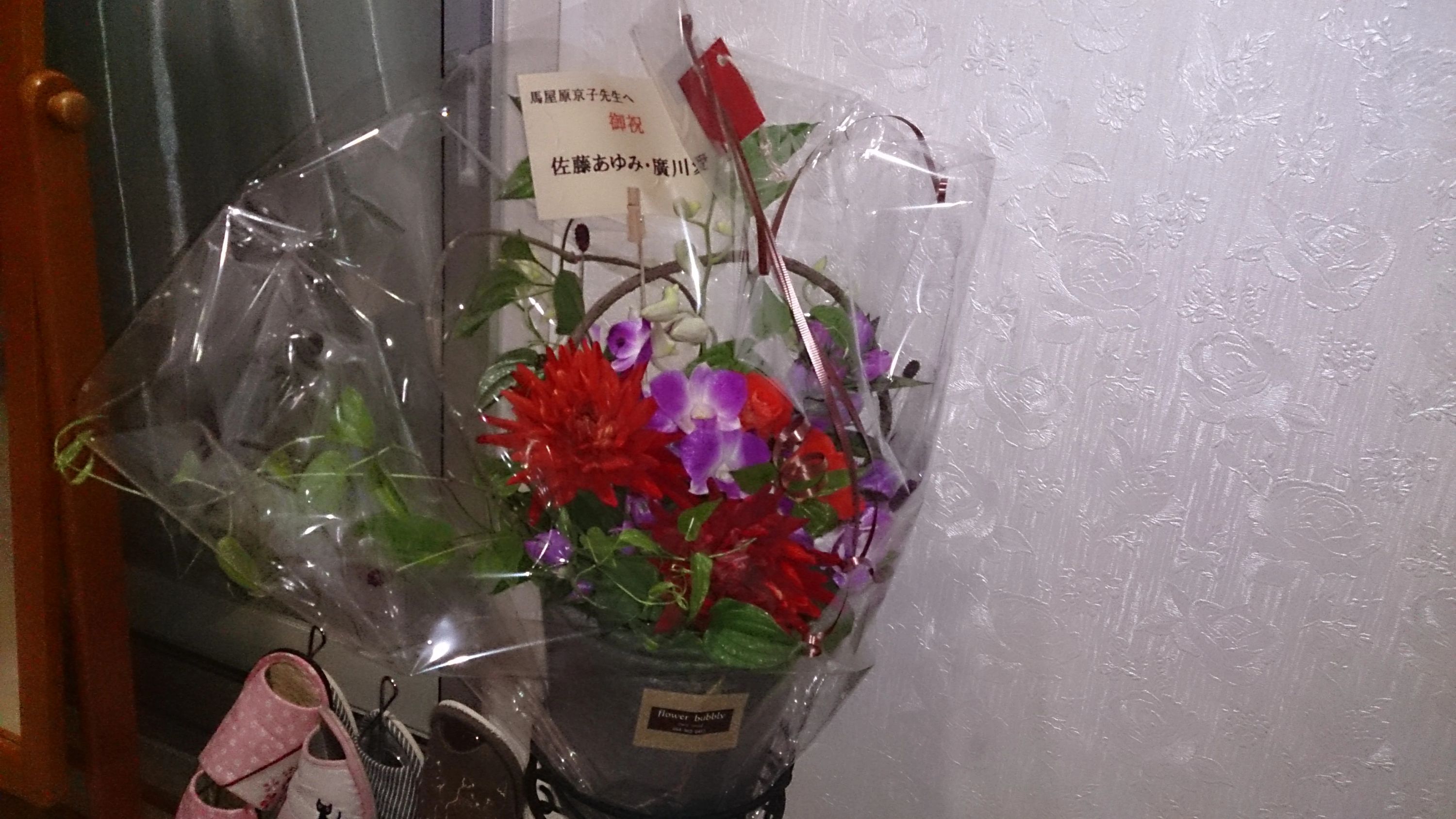 馬屋原音楽教室 ピアノ 新市教室のメイン画像