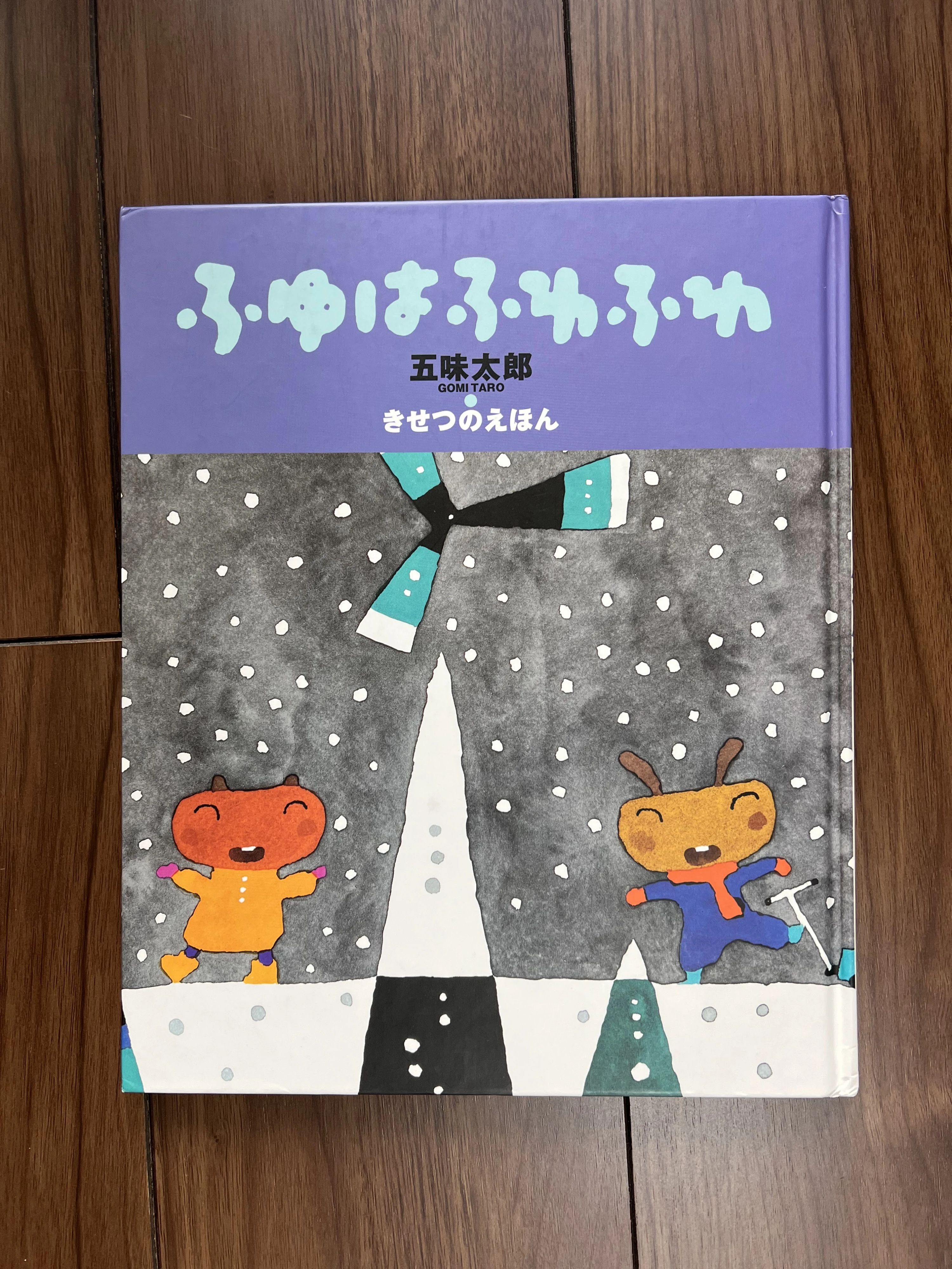 KMusicピアノ教室・リトミック教室 三篠町教室のメイン画像