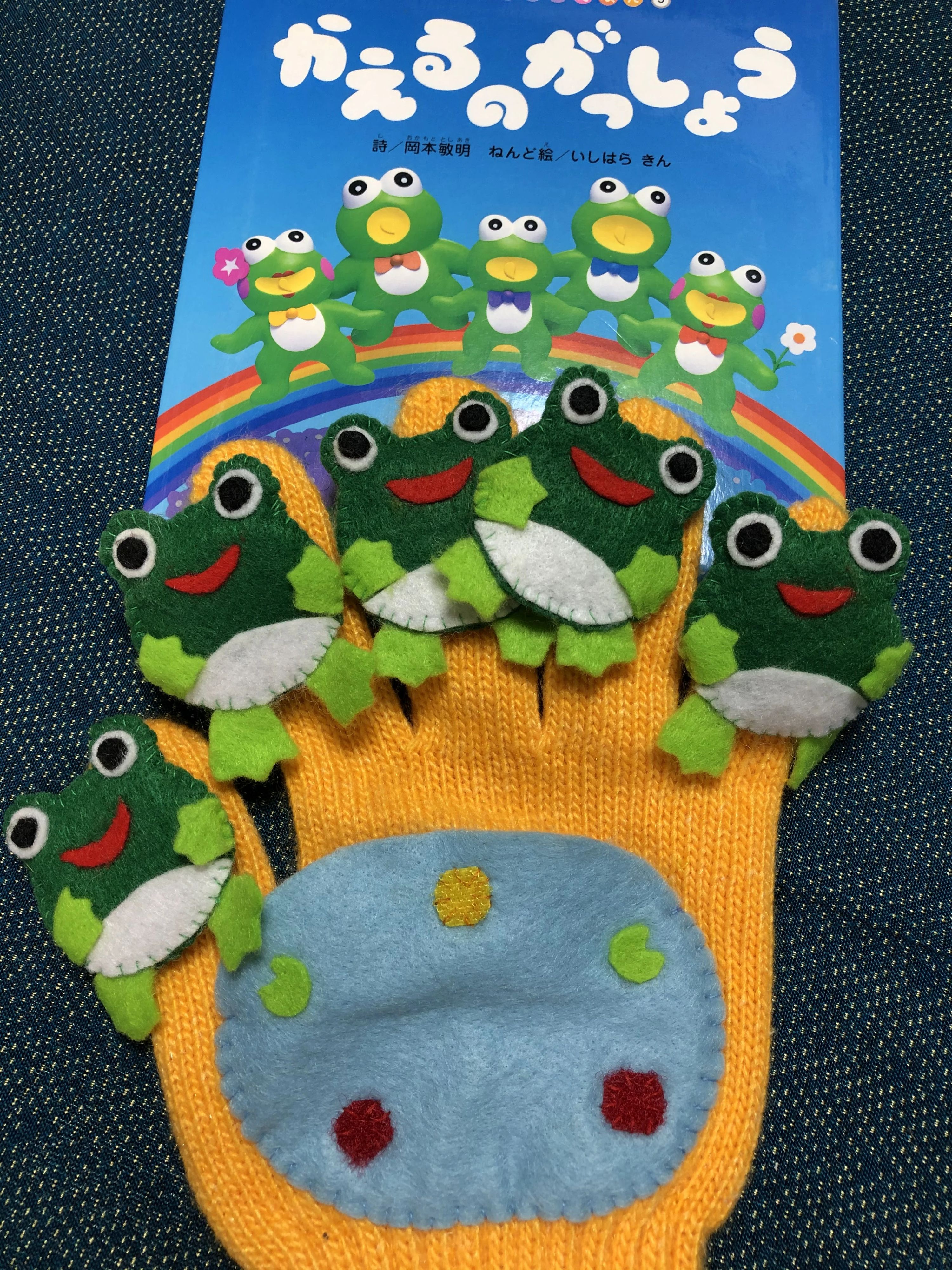 KMusicピアノ教室・リトミック教室 三篠町教室のサムネイル画像 4