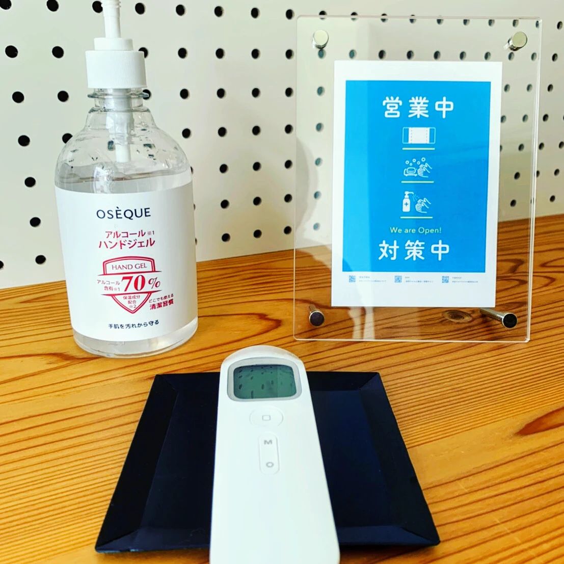 アサ楽器音楽教室 ピアノ 緑井教室のサムネイル画像 2