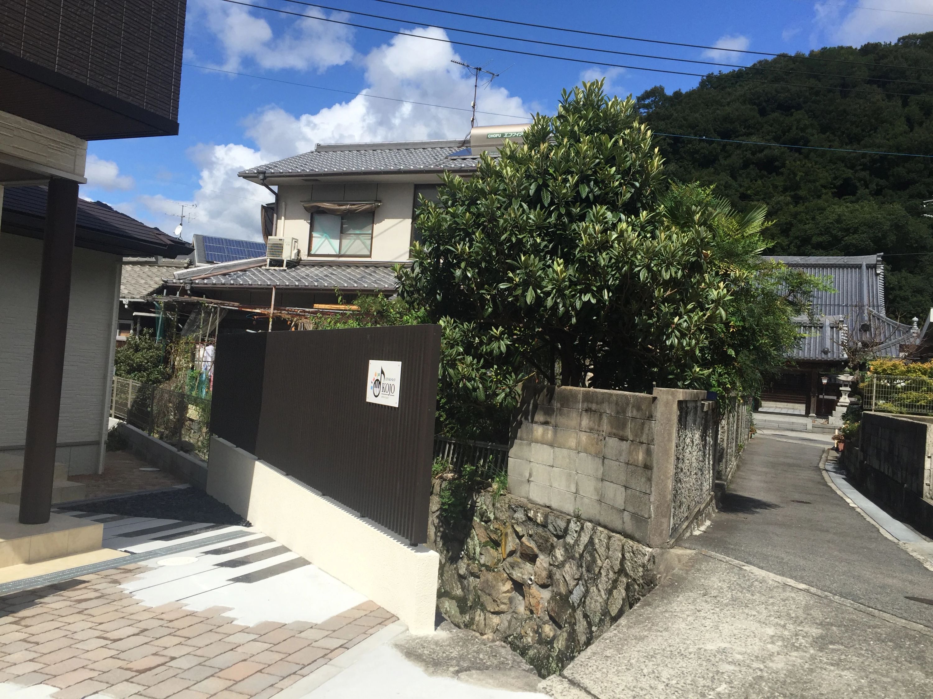 KOJO(こじょう) ピアノ 呉市 広教室のサムネイル画像 2