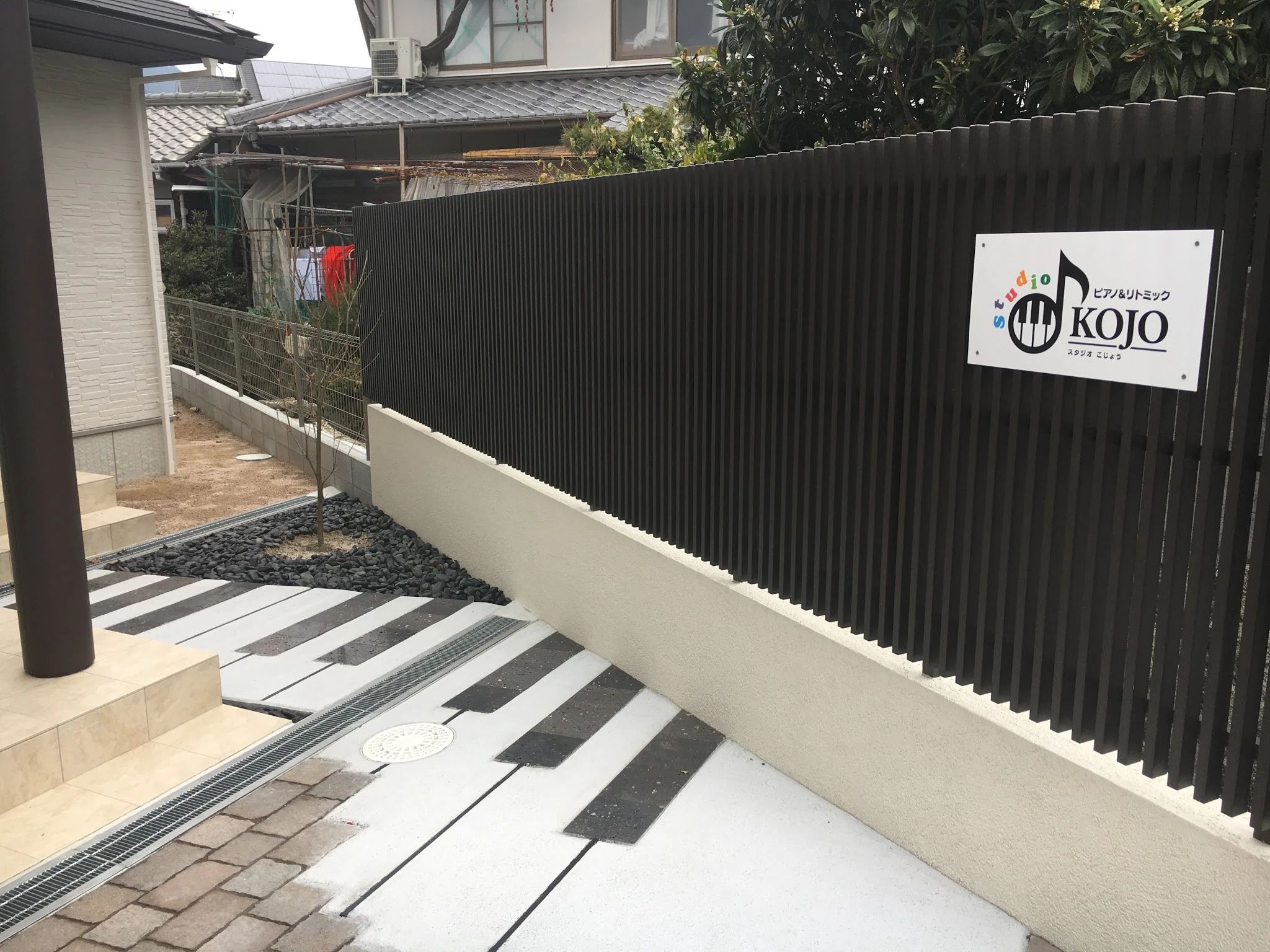 KOJO(こじょう) ピアノ 呉市 広教室のサムネイル画像 5