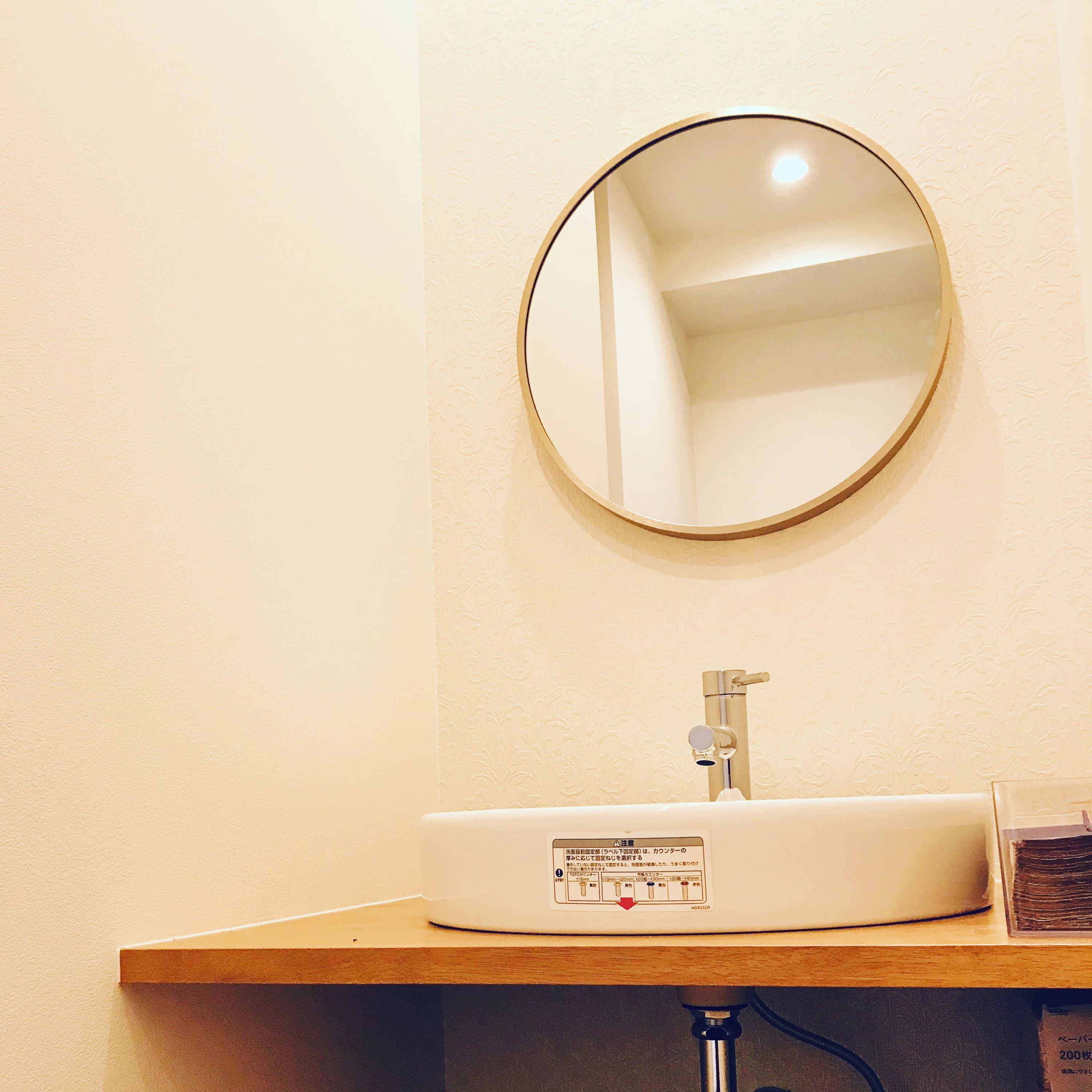 émuschool ピアノ 江波南教室のサムネイル画像 4