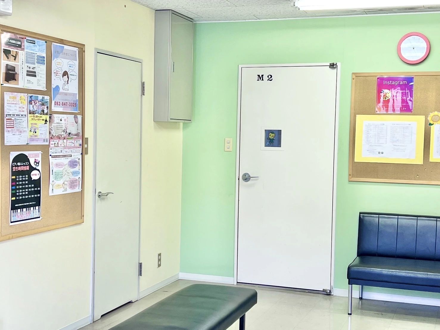 ヤマハ音楽教室 ピアノ 牛田センターのメイン画像