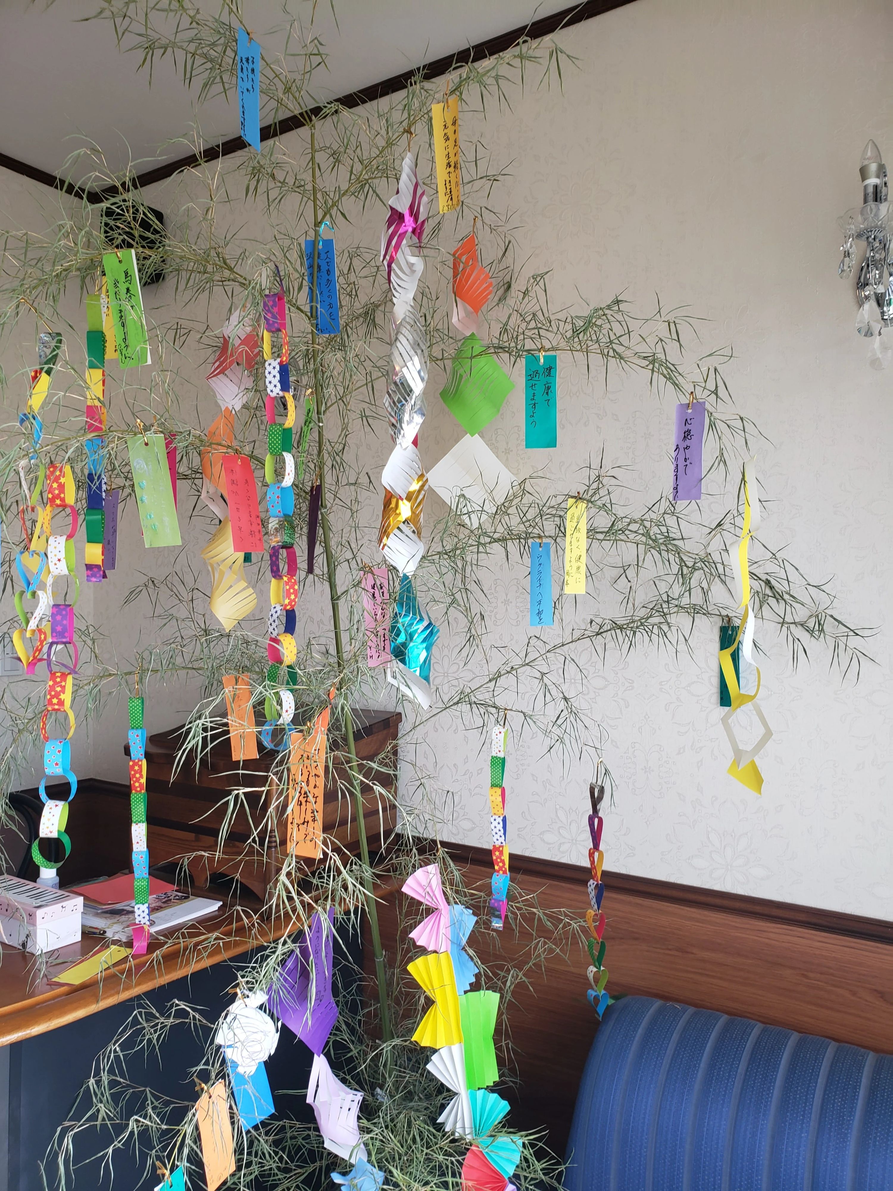 Brillante EMI ピアノ 旭教室のサムネイル画像 2