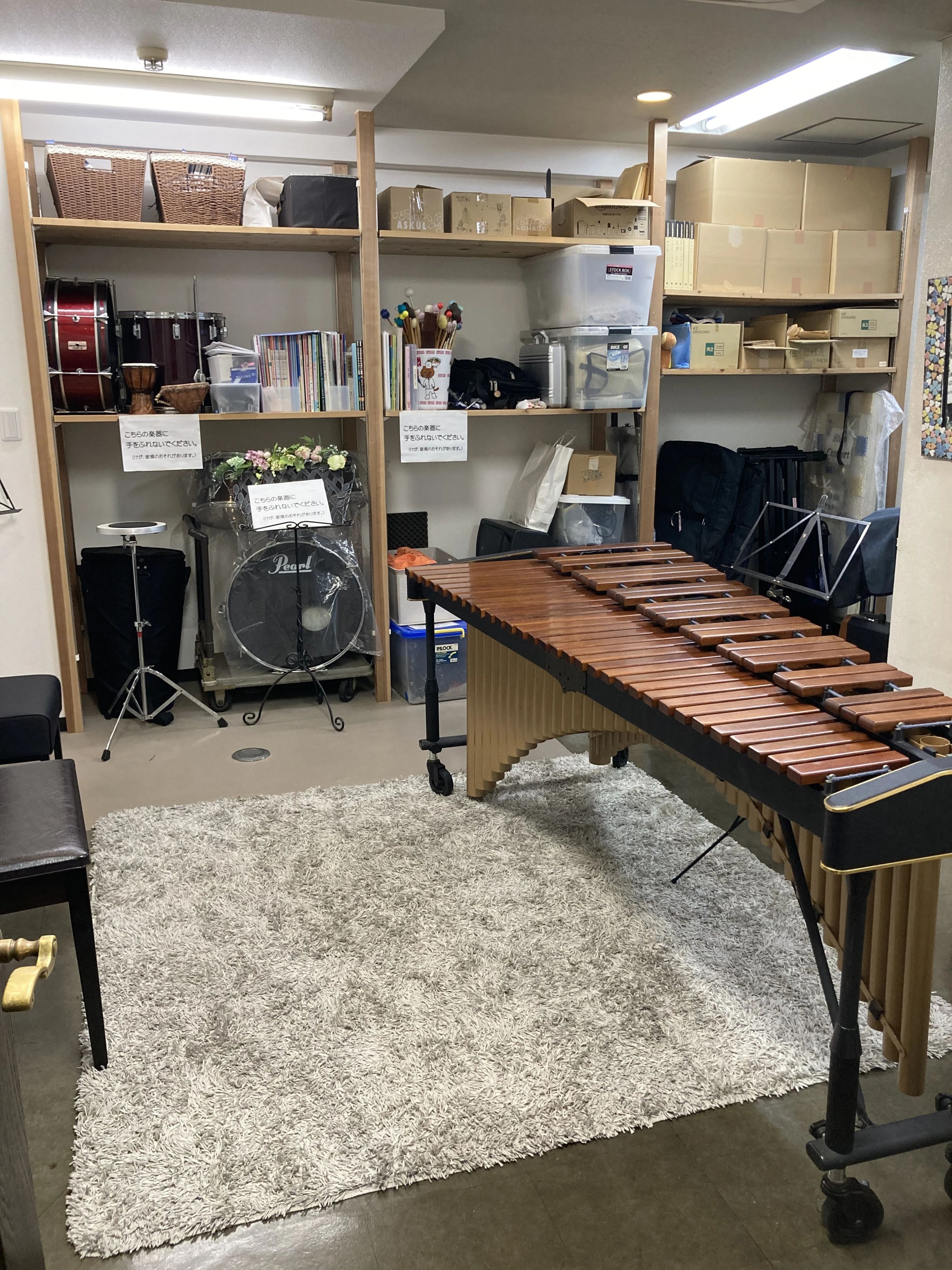 吉井音楽アカデミー ピアノ 東白島町教室のサムネイル画像 2