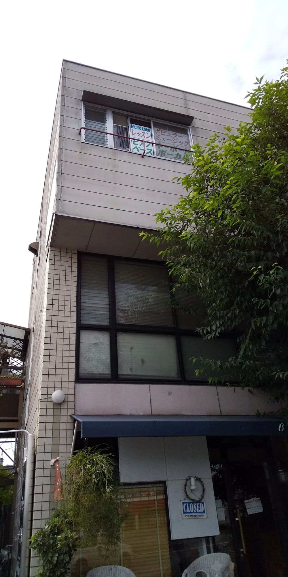 b labo ピアノ 近田教室のサムネイル画像 3