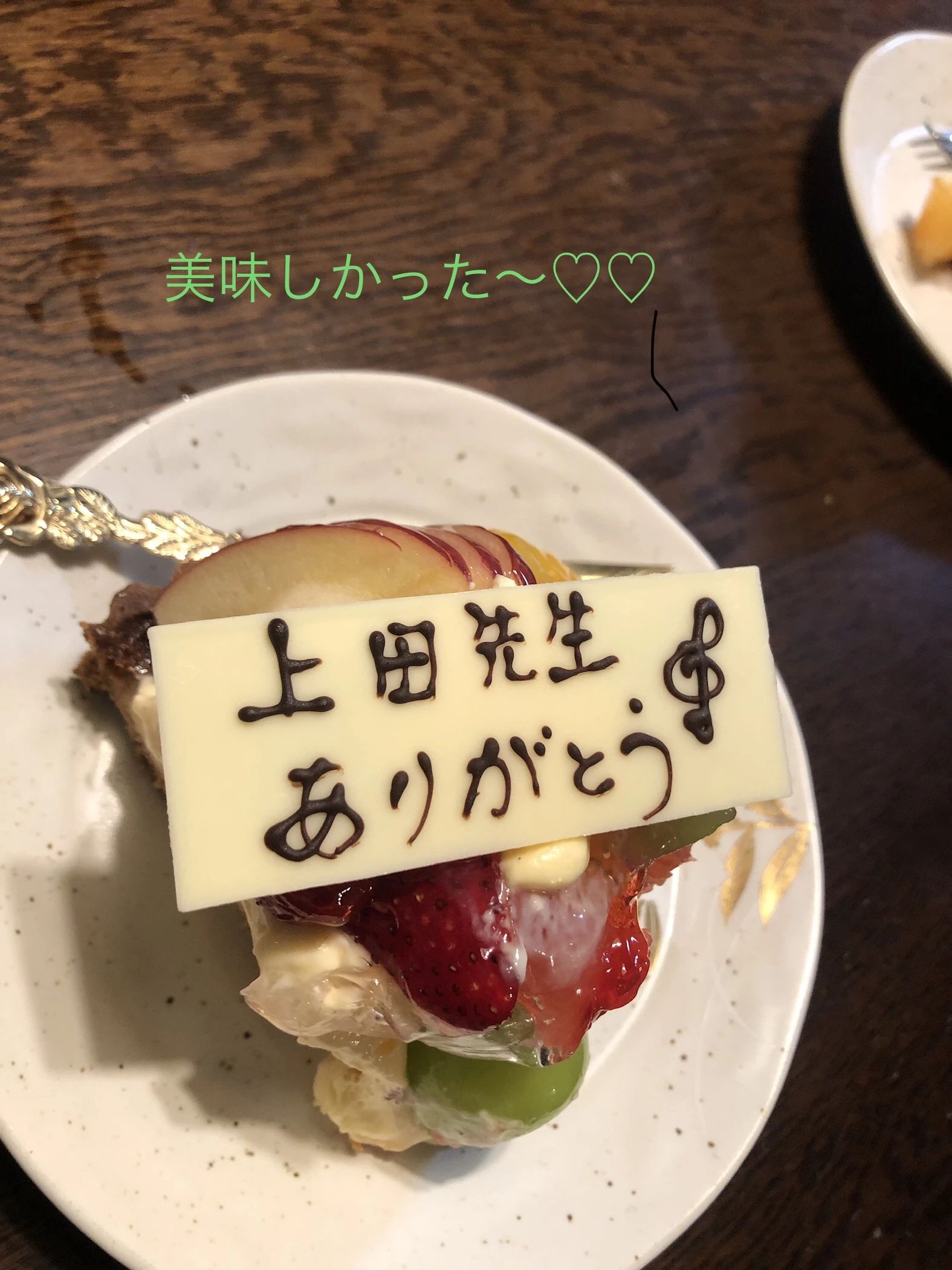 ピアノアトリエ 高屋町教室のメイン画像