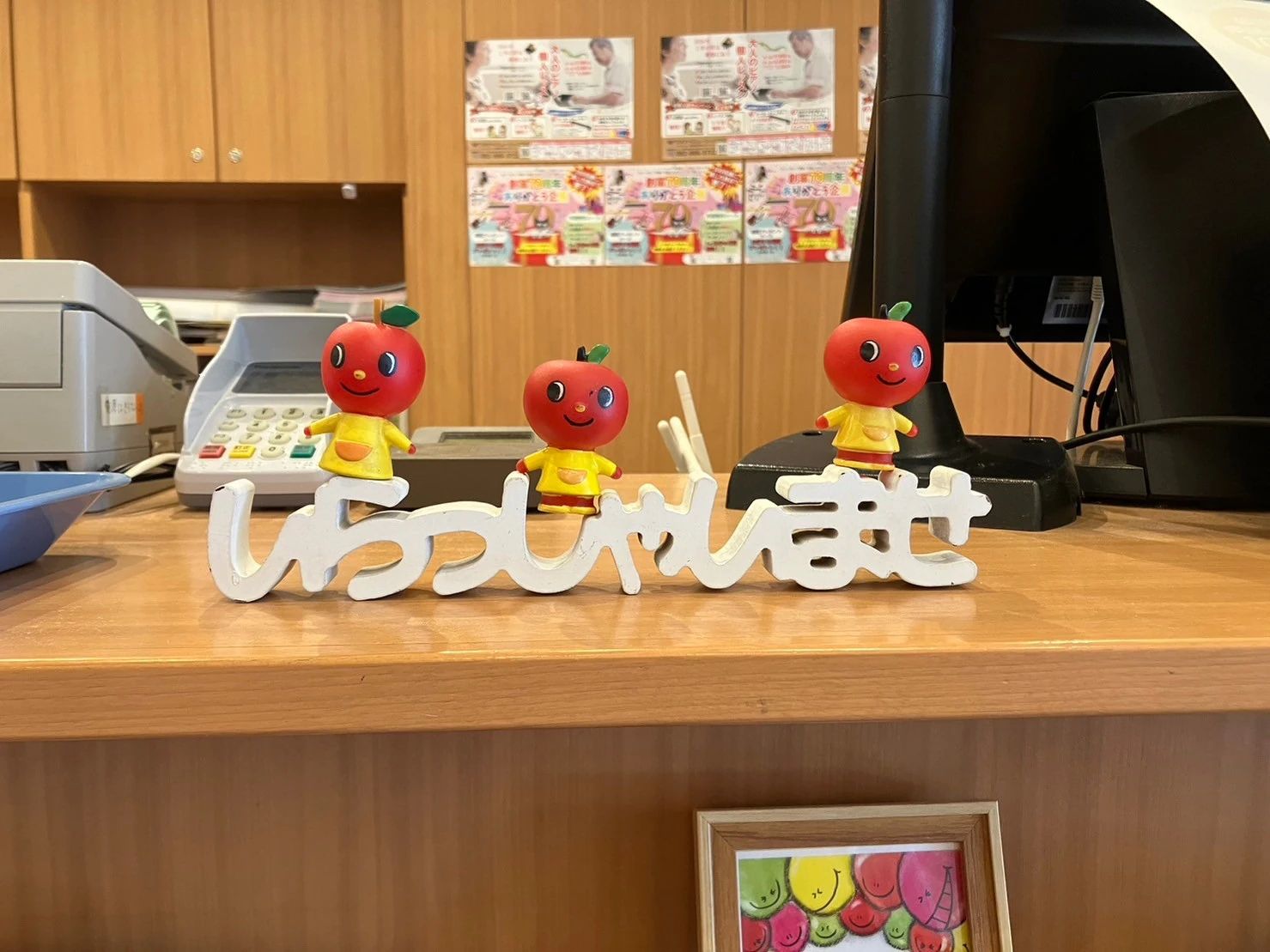 ワタナベミュージックラボ ピアノ パルティフジ坂センターのメイン画像