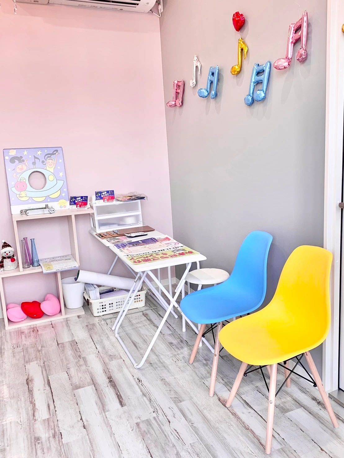 ワタナベミュージックラボ ピアノ ハローミュージック焼山のサムネイル画像 5