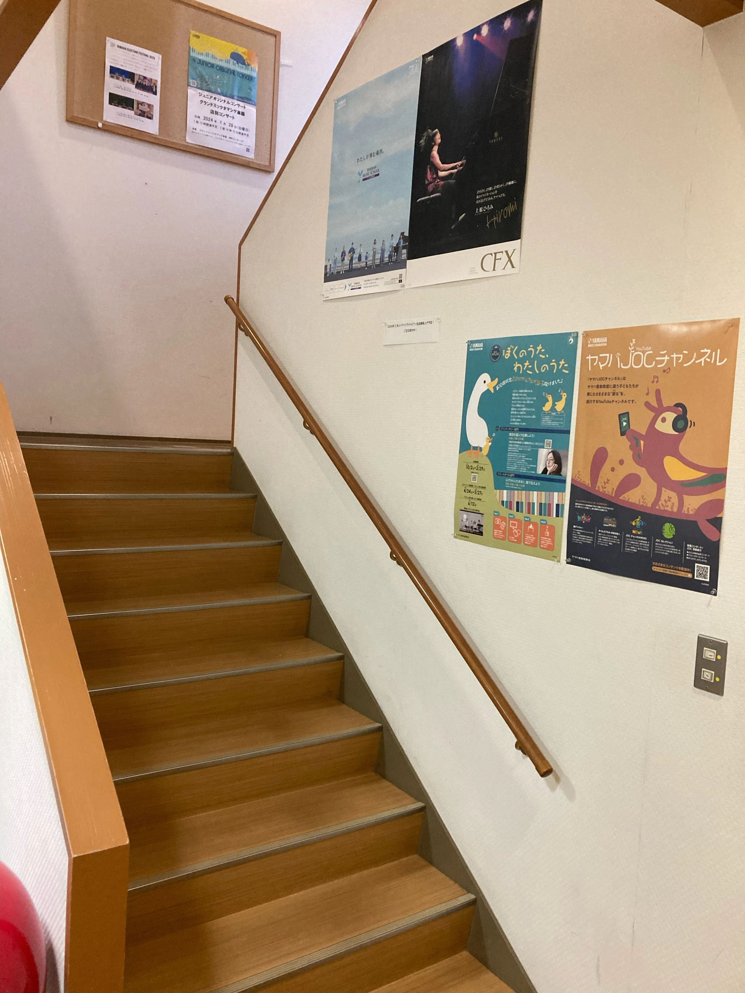 グランドミック ピアノ 東牟礼幼稚園のサムネイル画像 4