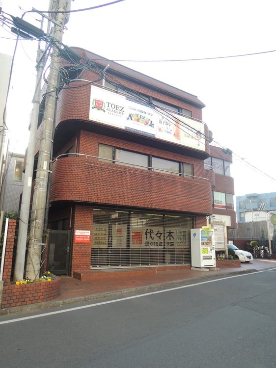 Baby Park 所沢教室のメイン画像