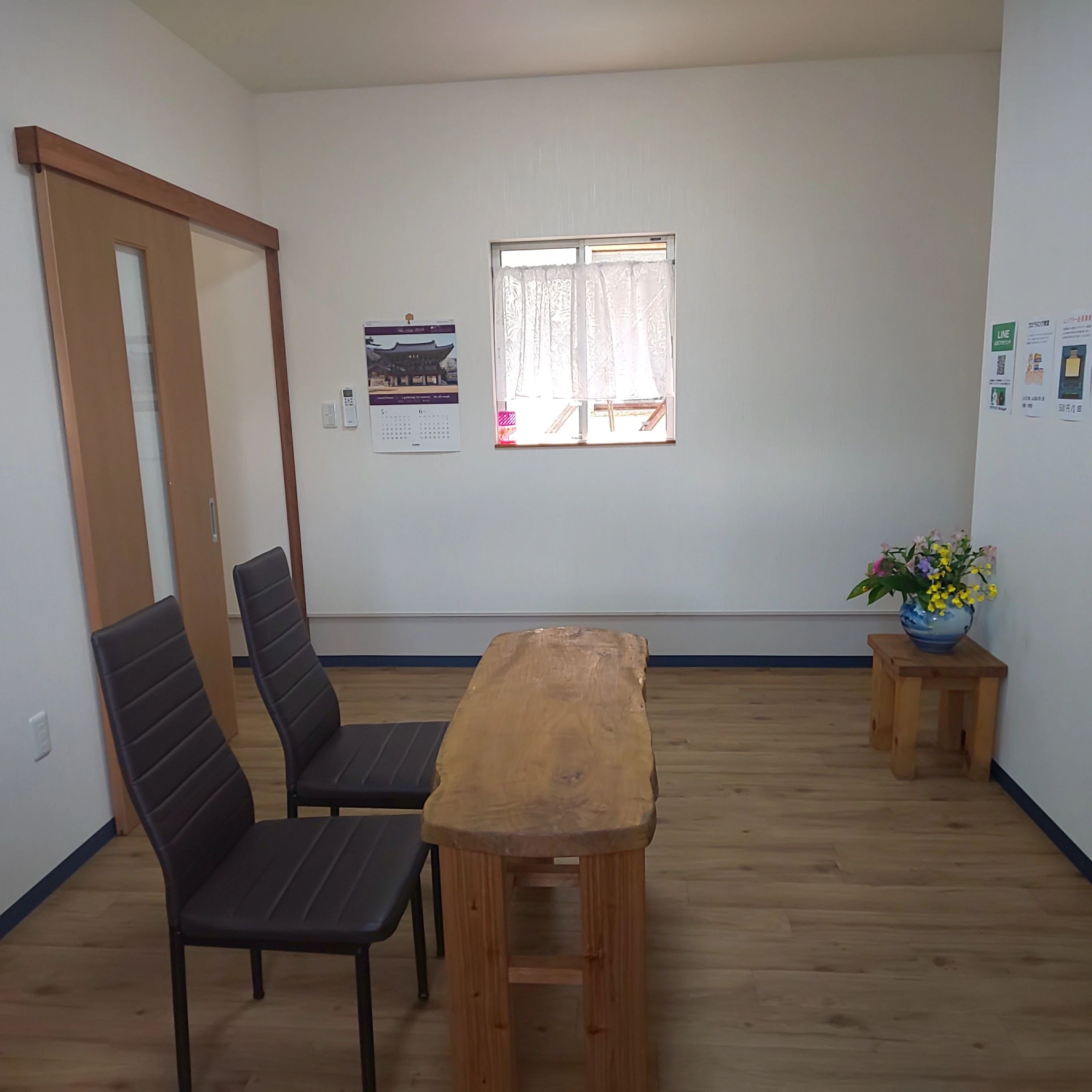 フクシマKaiyo ピアノ 海陽町教室のサムネイル画像 4