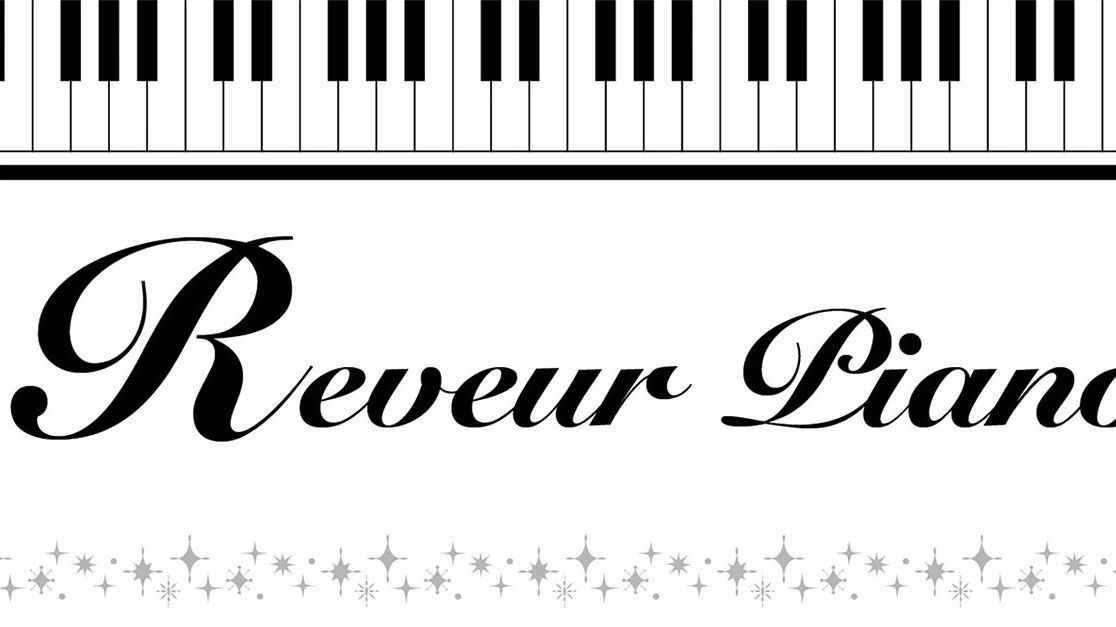 Reveur piano教室 宇多津教室のサムネイル画像 4